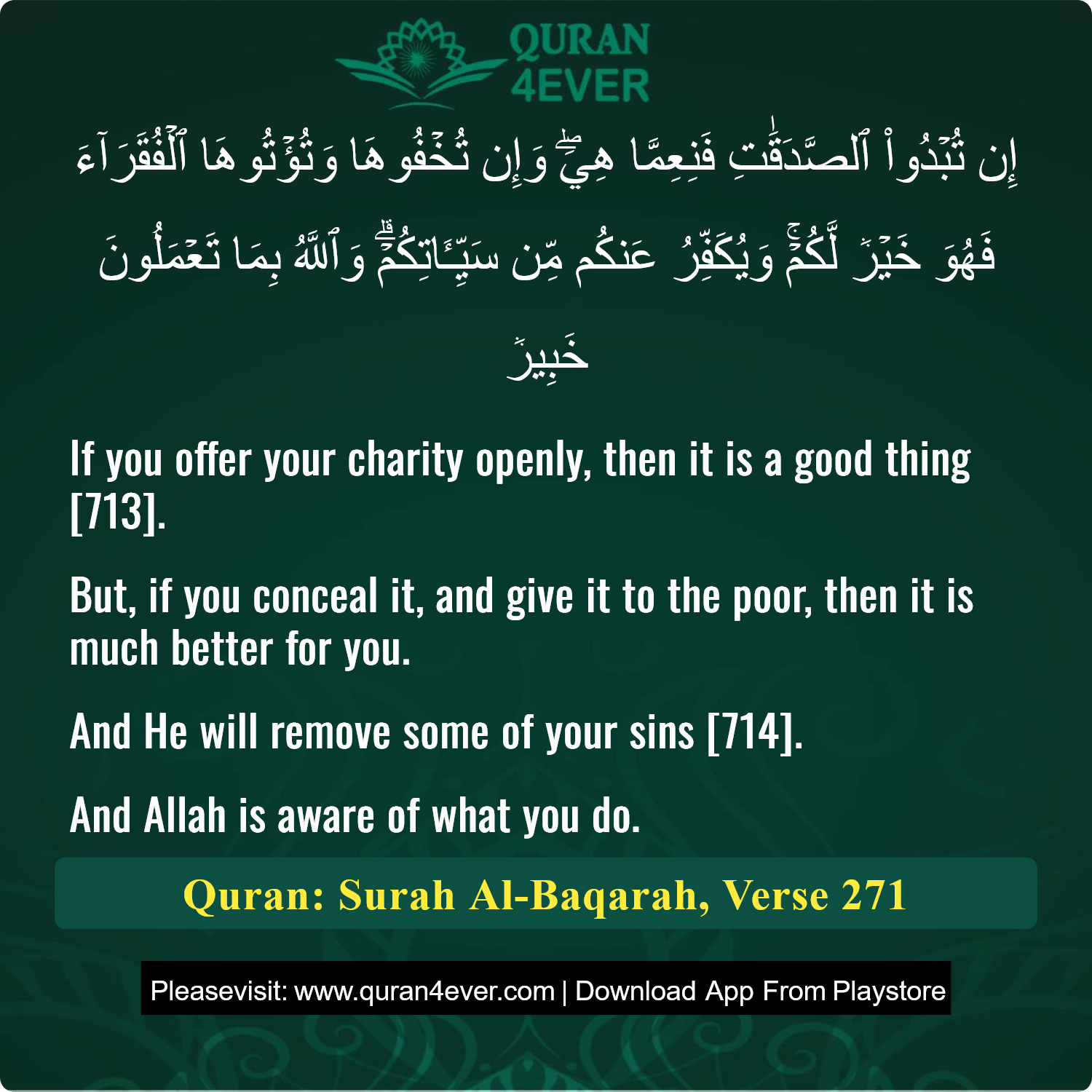 Surah 2, Ayah 271 - Quran Image