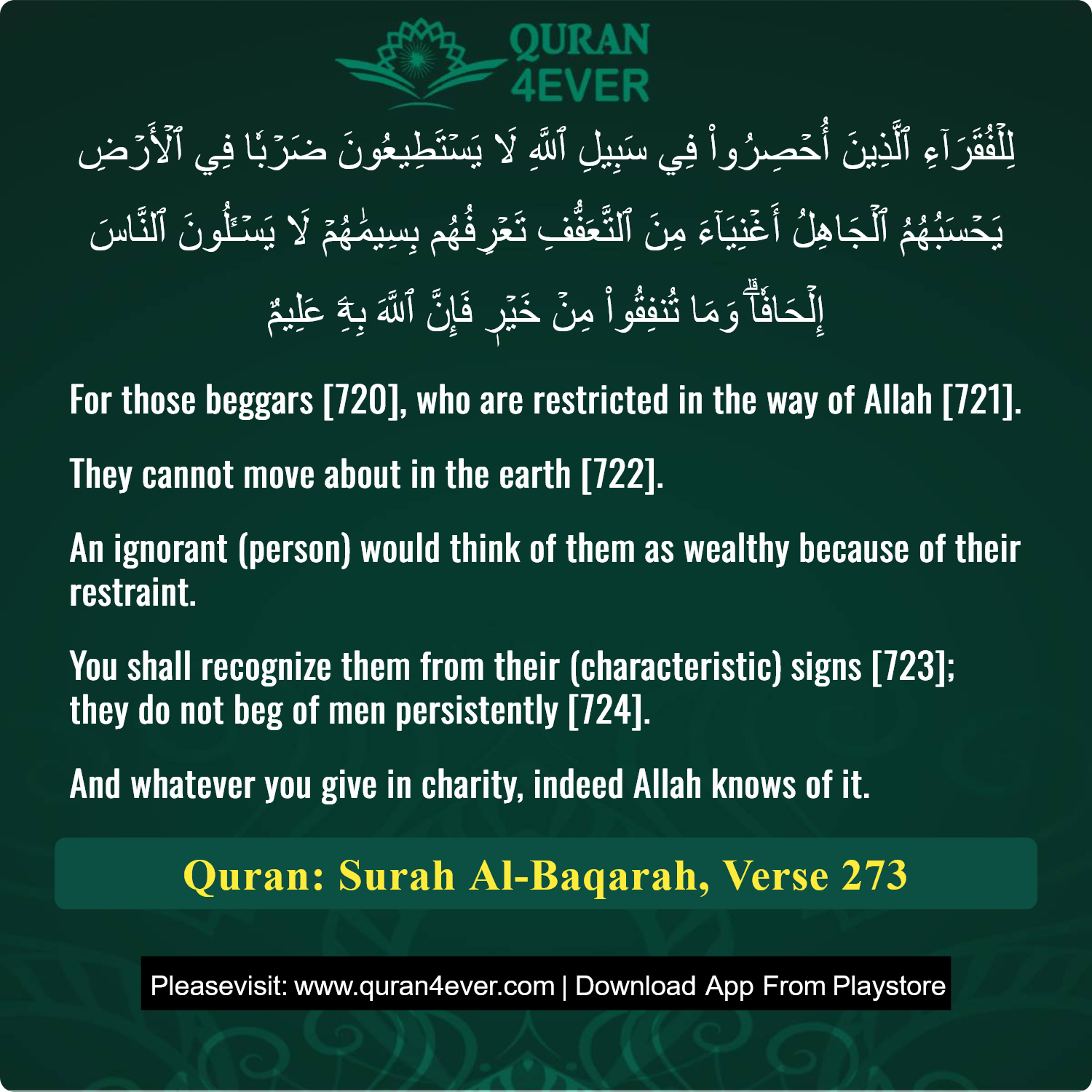 Surah 2, Ayah 273 - Quran Image