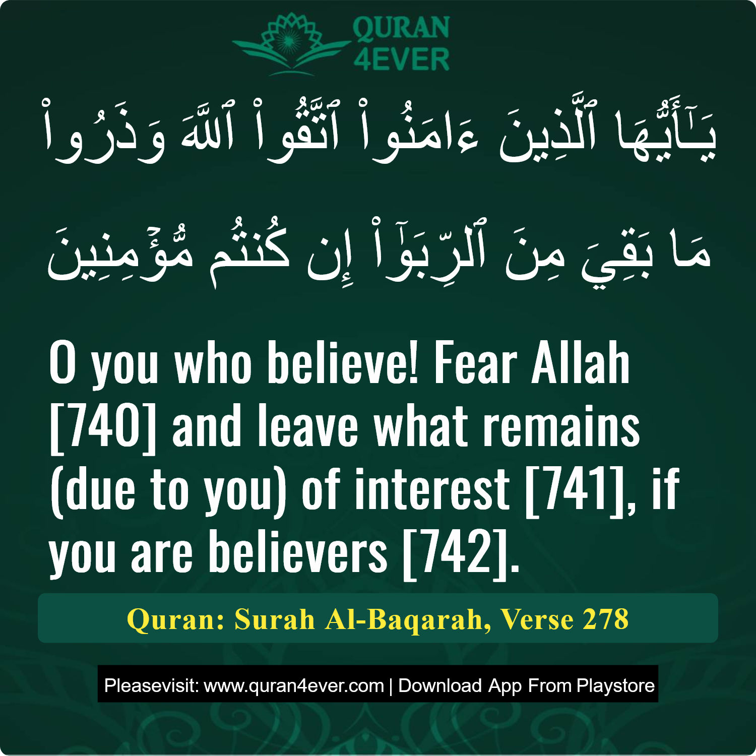 Surah 2, Ayah 278 - Quran Image