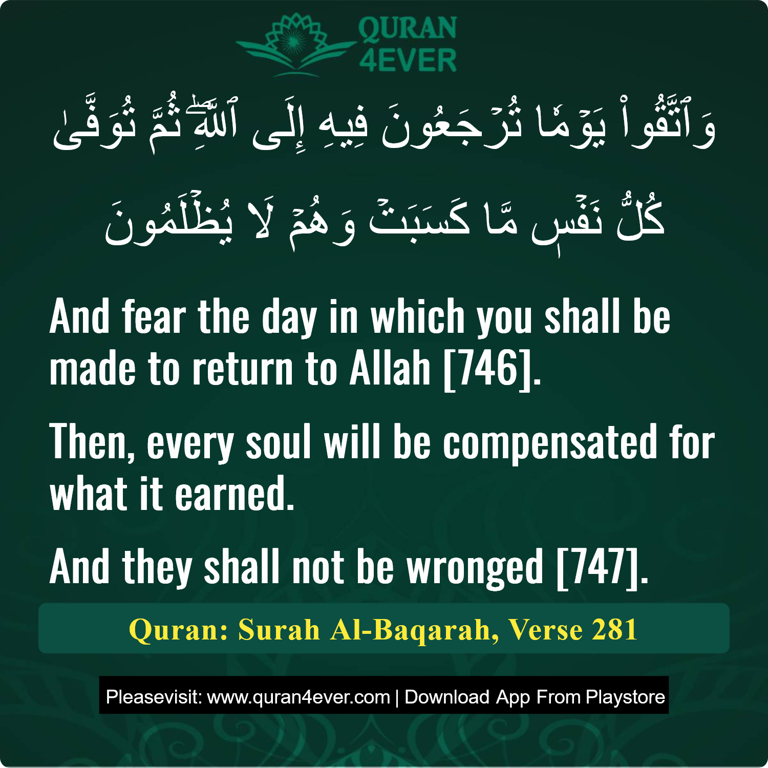 Surah 2, Ayah 281 - Quran Image