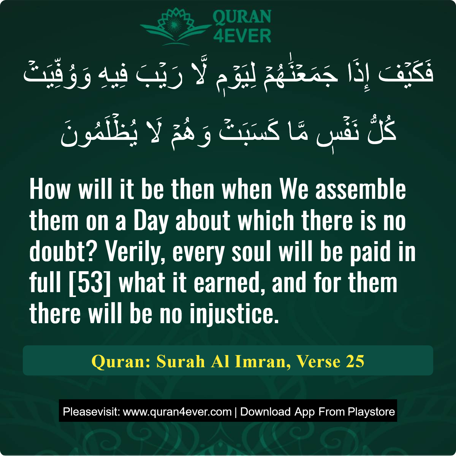 Surah 3, Ayah 25 - Quran Image