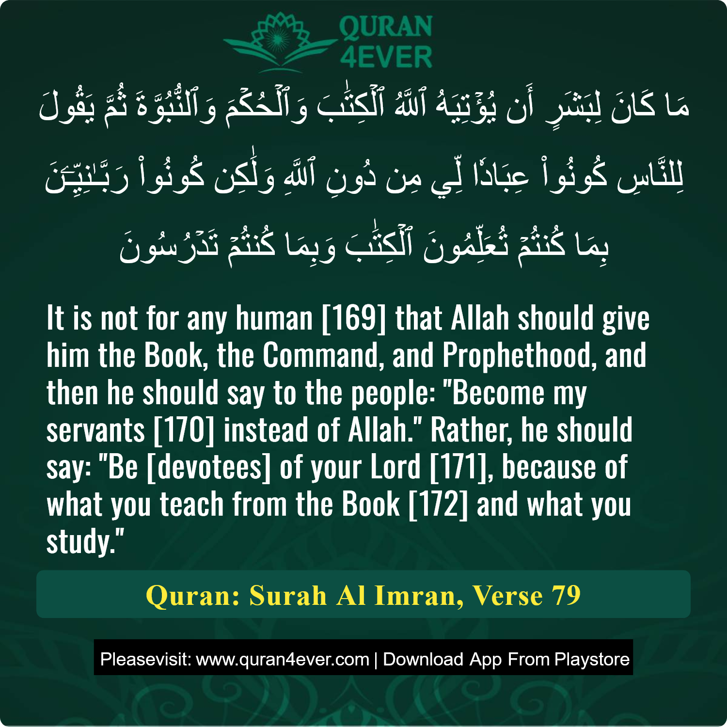 Surah 3, Ayah 79 - Quran Image
