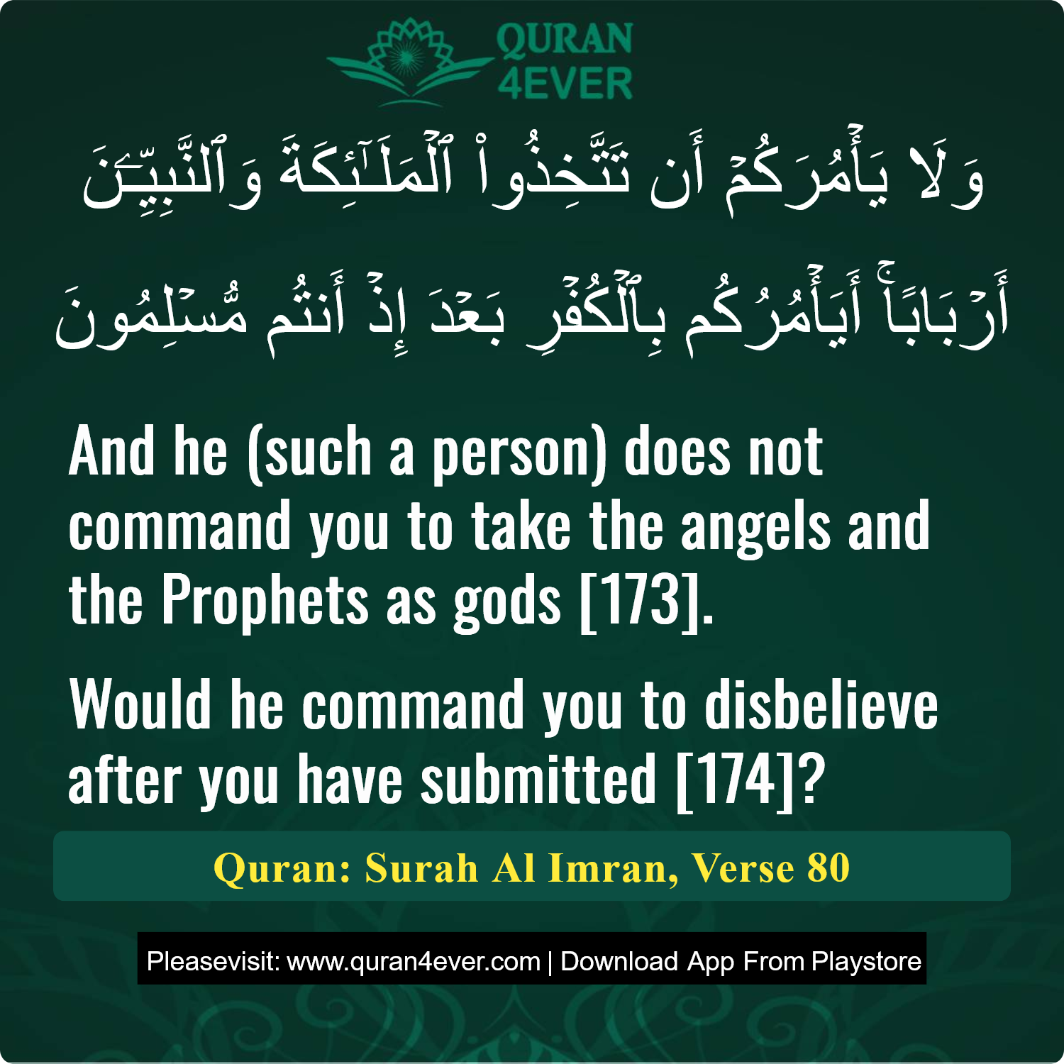 Surah 3, Ayah 80 - Quran Image