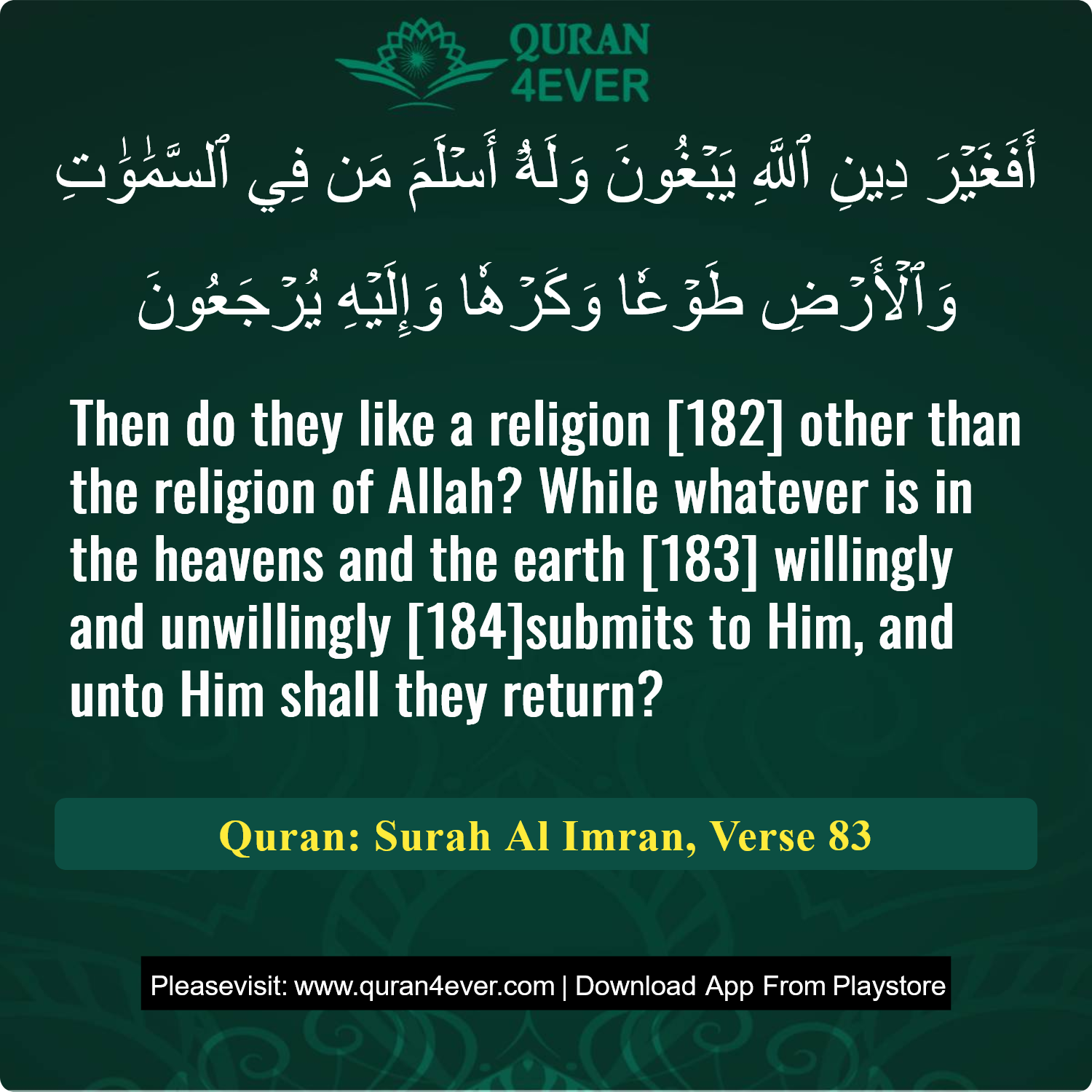 Surah 3, Ayah 83 - Quran Image
