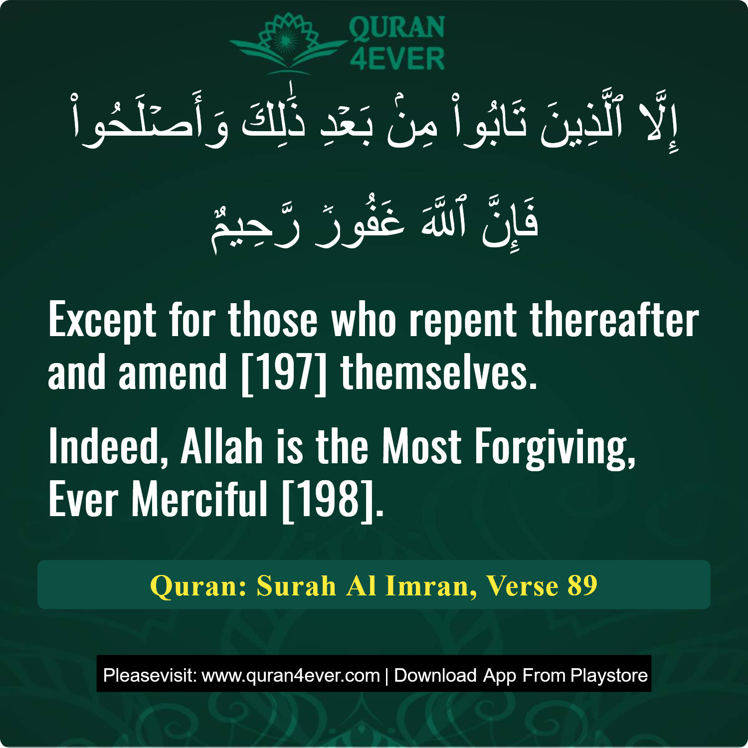 Surah 3, Ayah 89 - Quran Image