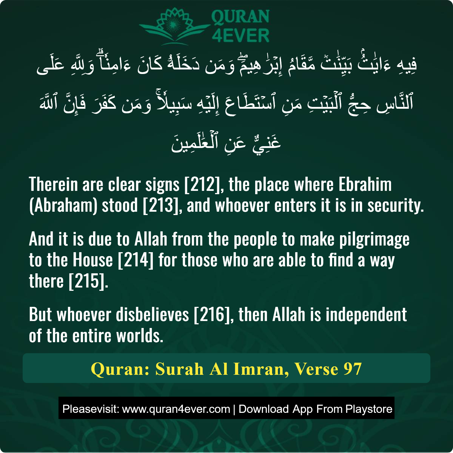 Surah 3, Ayah 97 - Quran Image