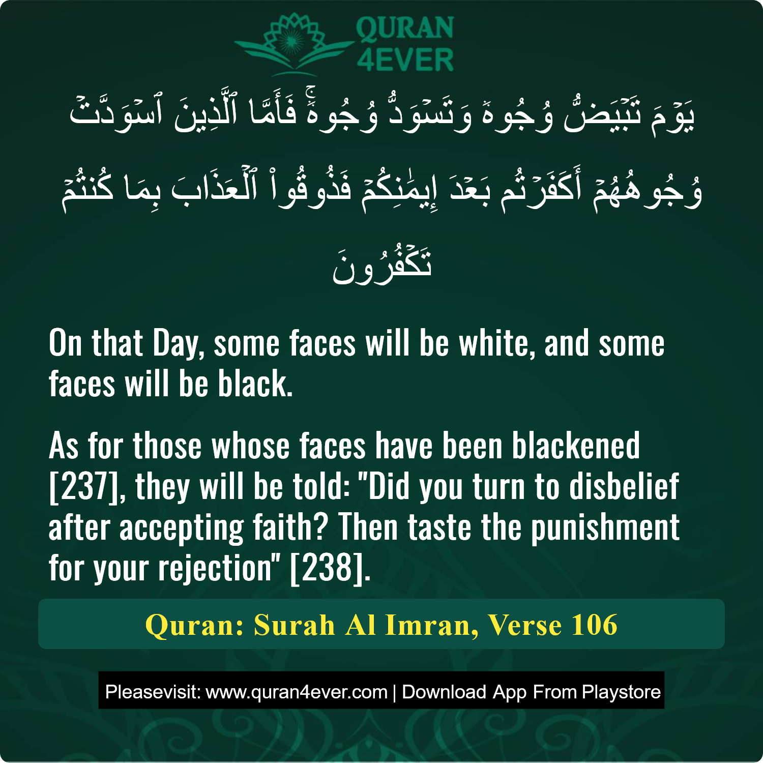 Surah 3, Ayah 106 - Quran Image