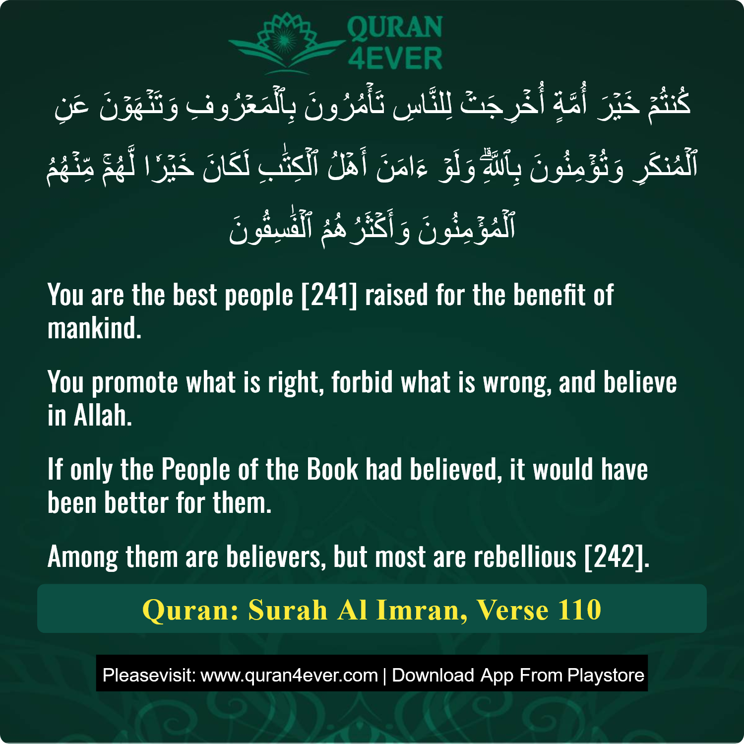 Surah 3, Ayah 110 - Quran Image