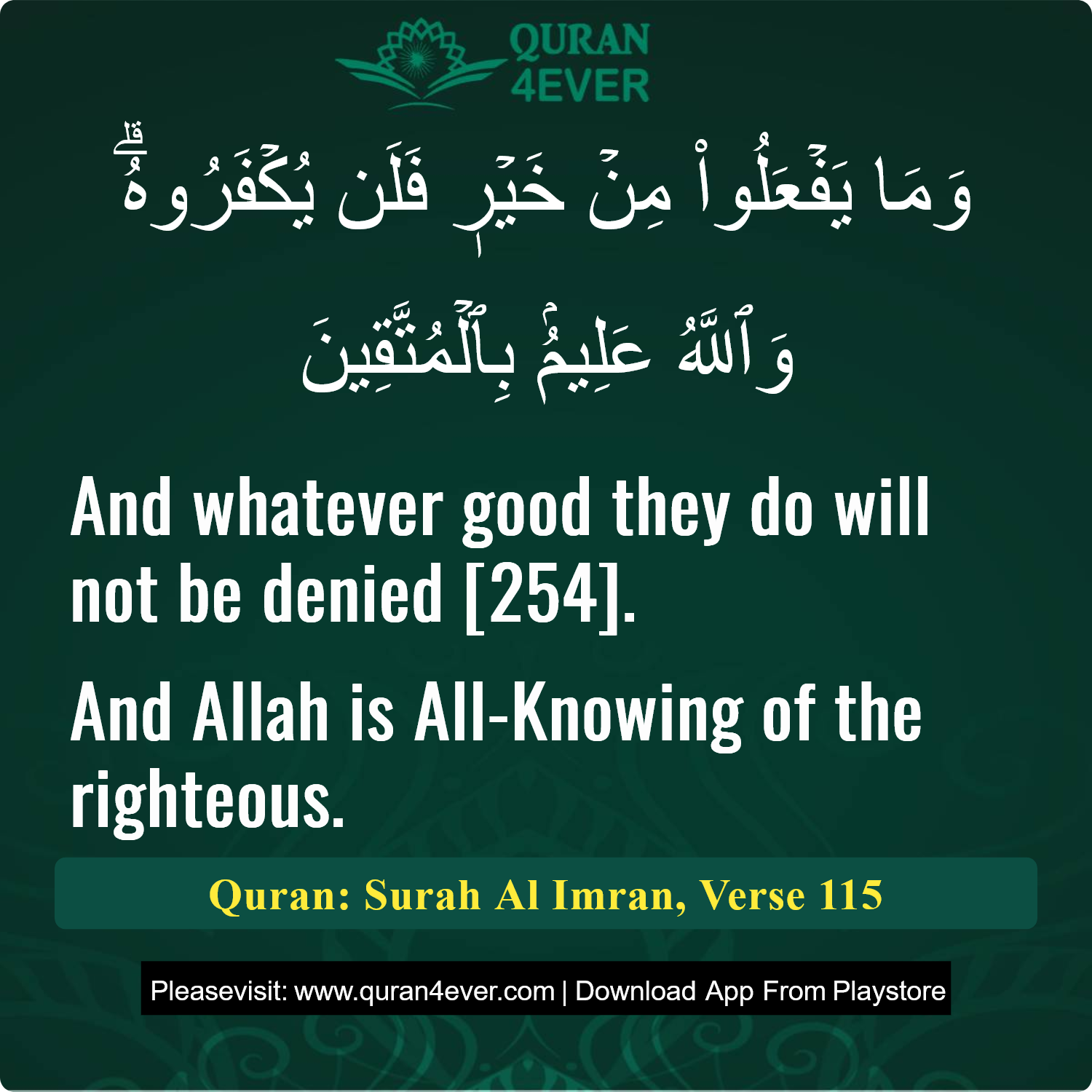 Surah 3, Ayah 115 - Quran Image