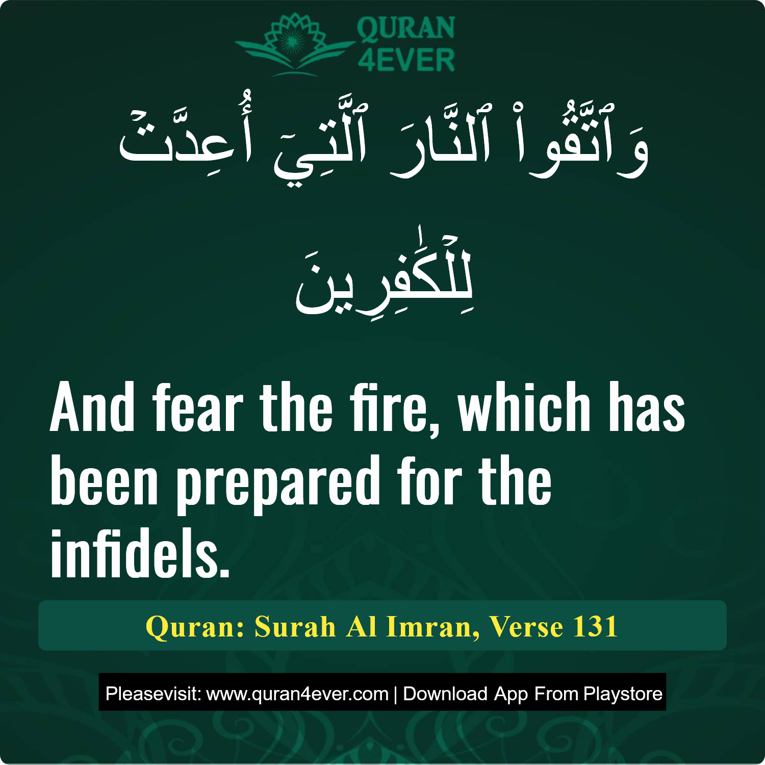 Surah 3, Ayah 131 - Quran Image