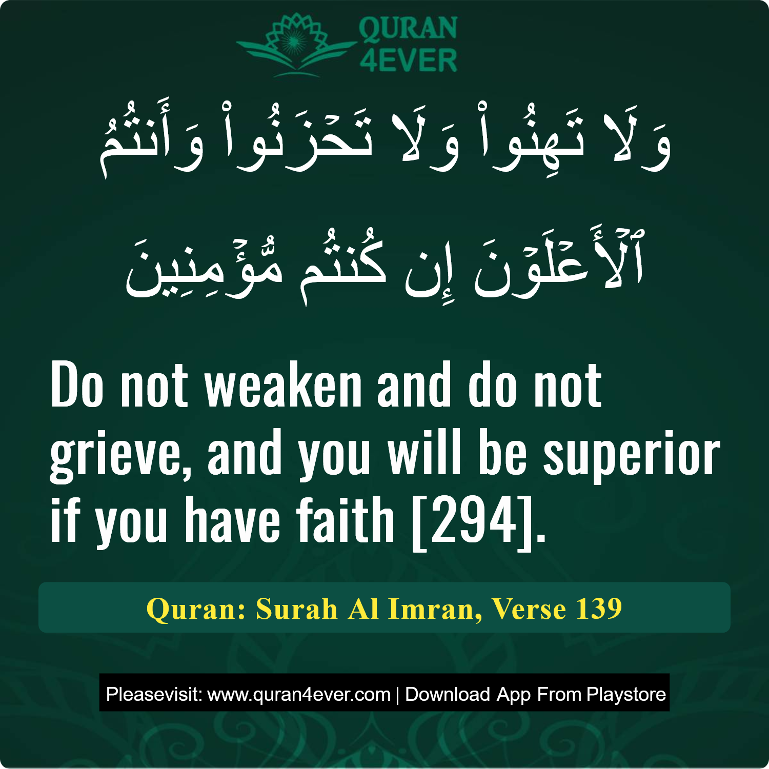 Surah 3, Ayah 139 - Quran Image