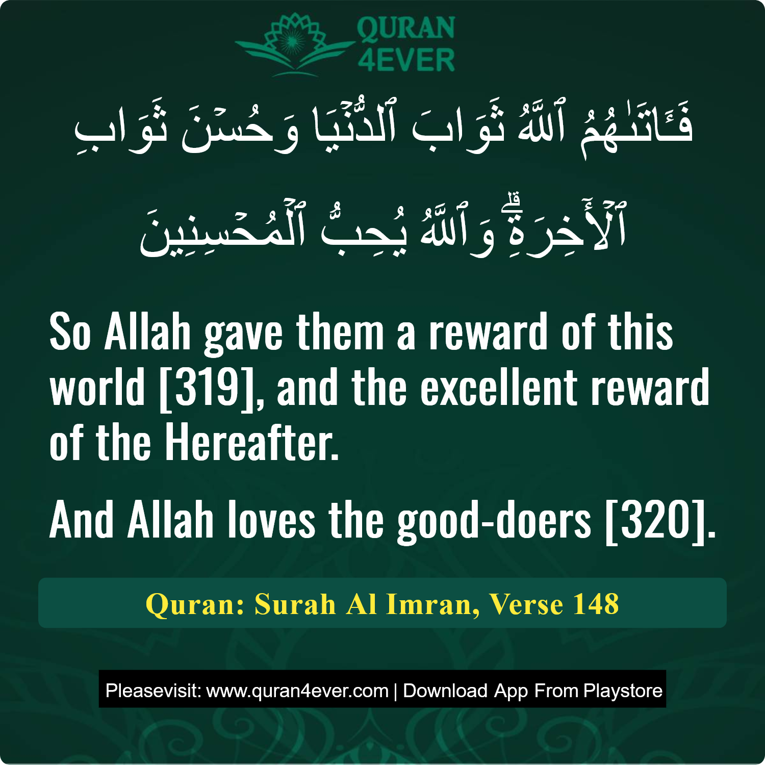 Surah 3, Ayah 148 - Quran Image