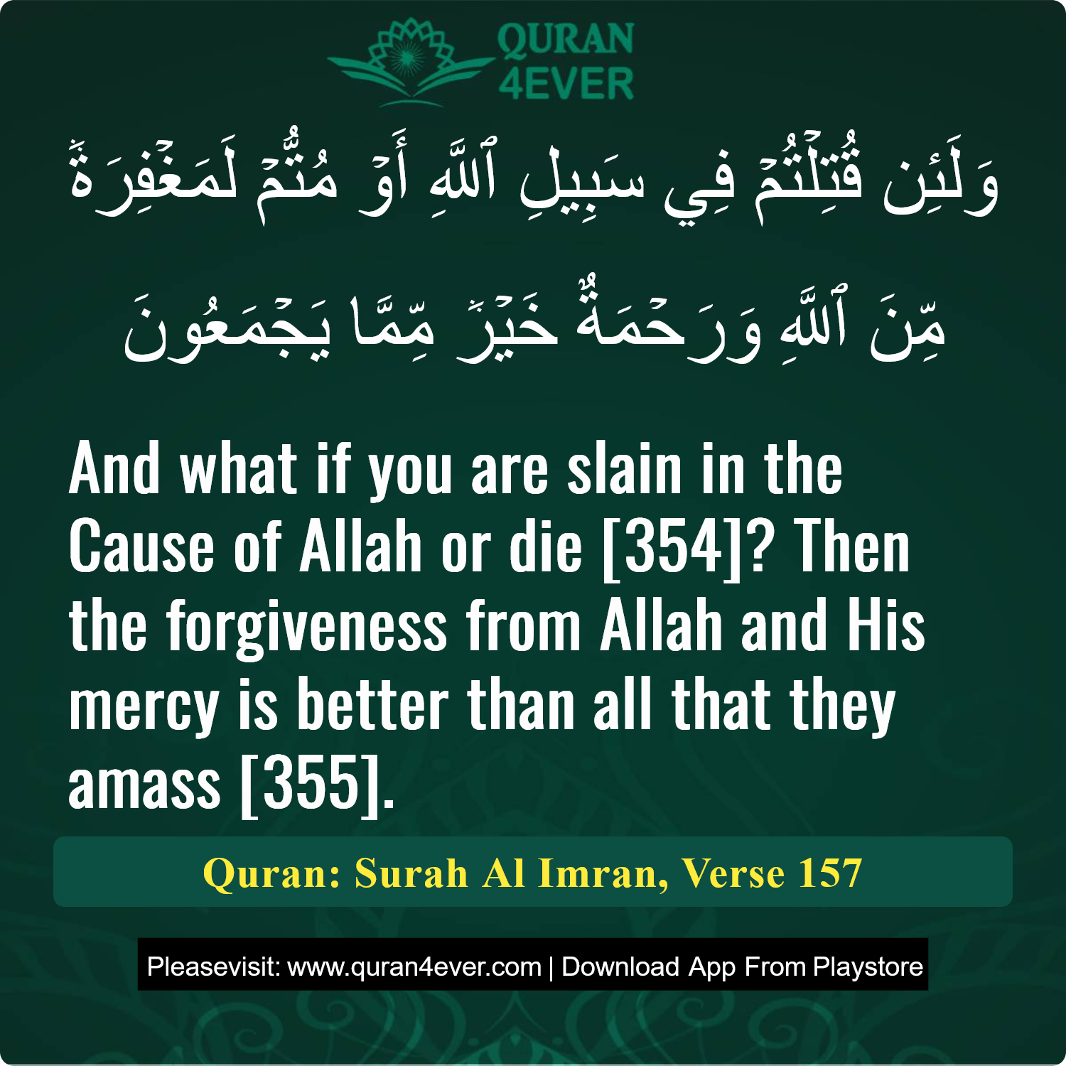 Surah 3, Ayah 157 - Quran Image