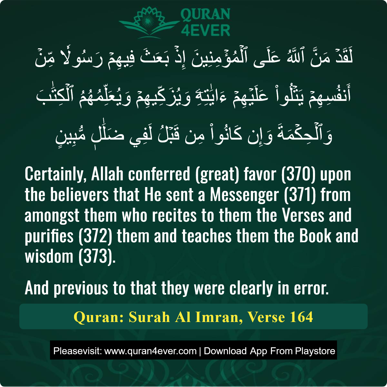 Surah 3, Ayah 164 - Quran Image