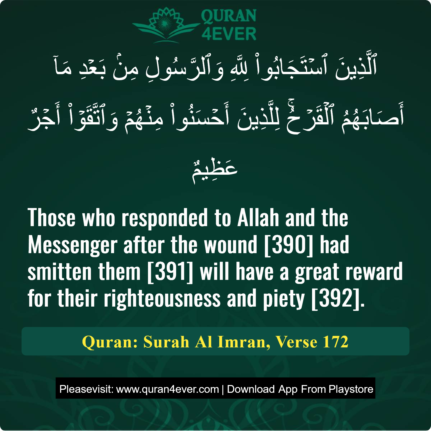 Surah 3, Ayah 172 - Quran Image