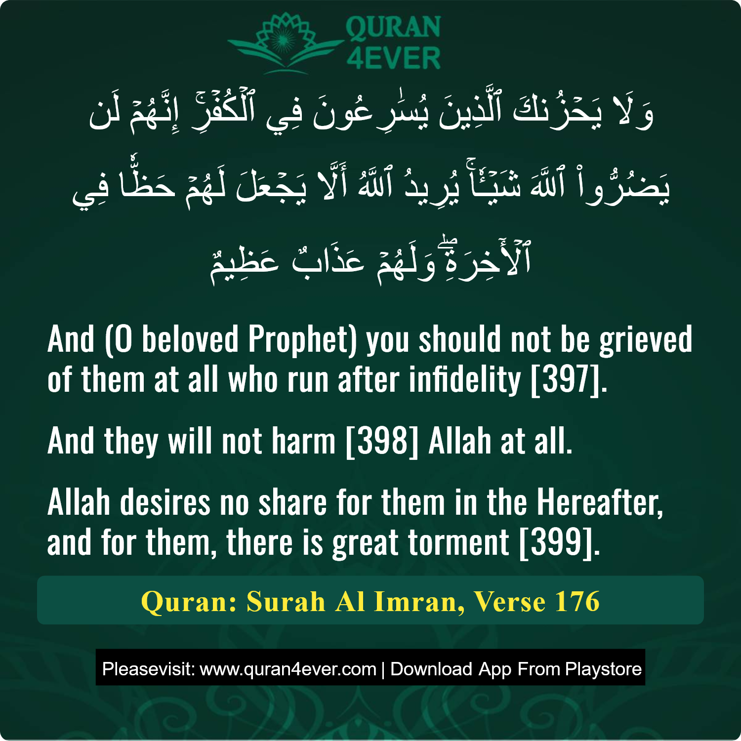 Surah 3, Ayah 176 - Quran Image