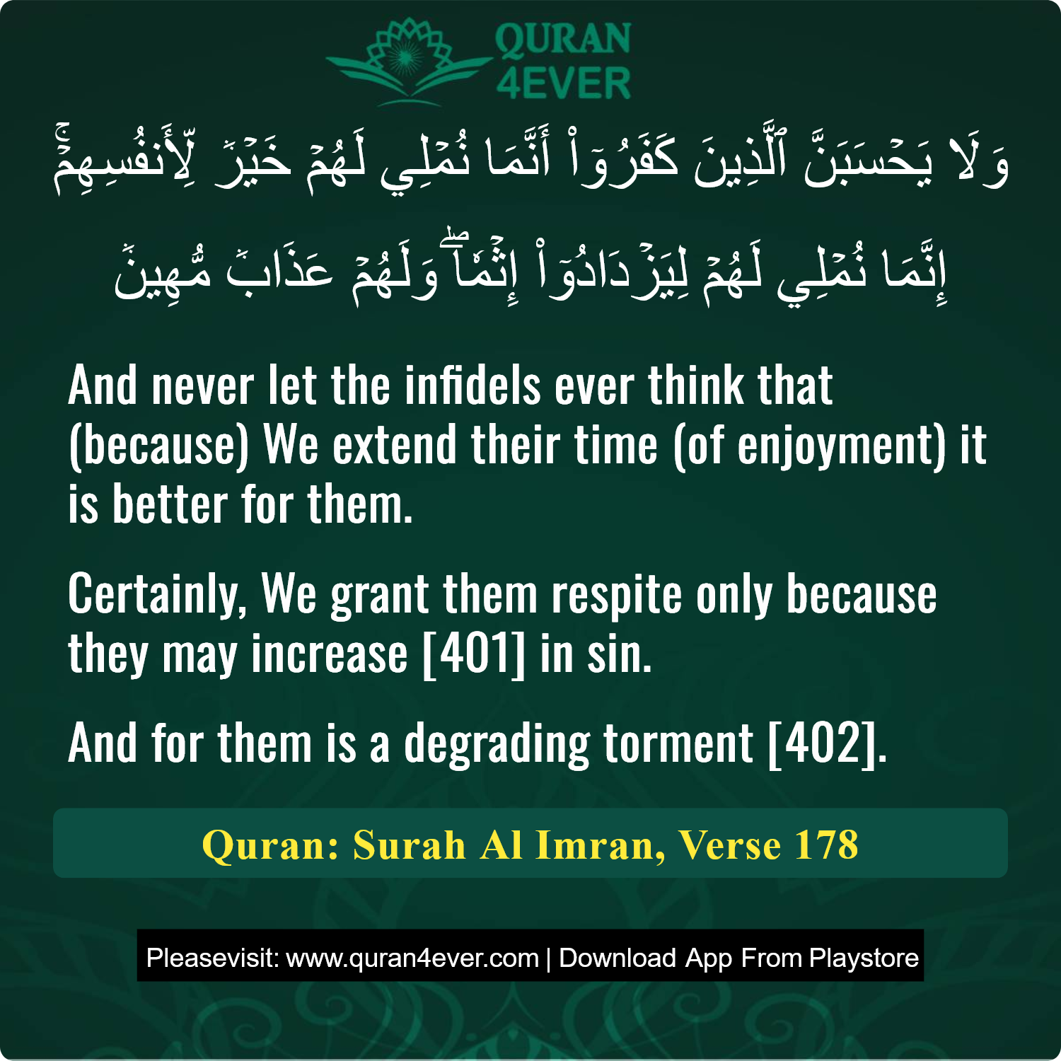 Surah 3, Ayah 178 - Quran Image