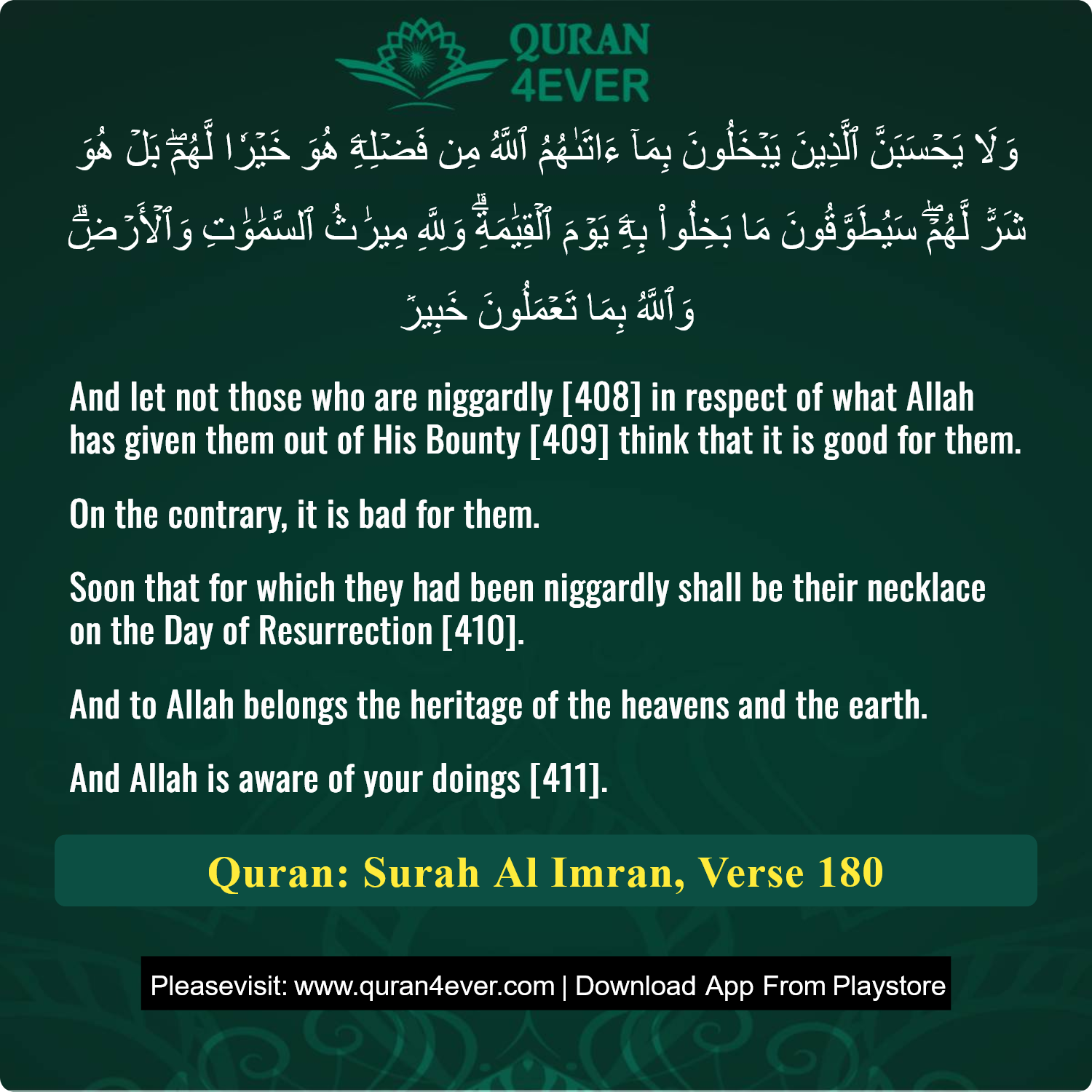 Surah 3, Ayah 180 - Quran Image