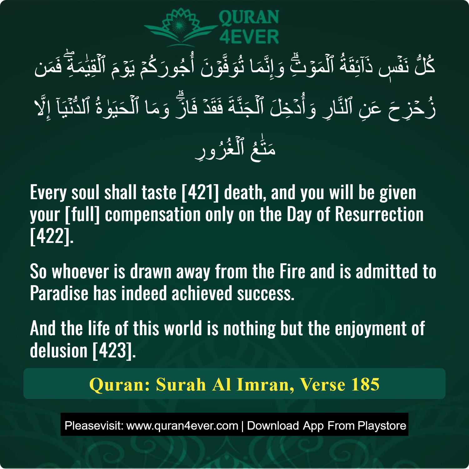 Surah 3, Ayah 185 - Quran Image