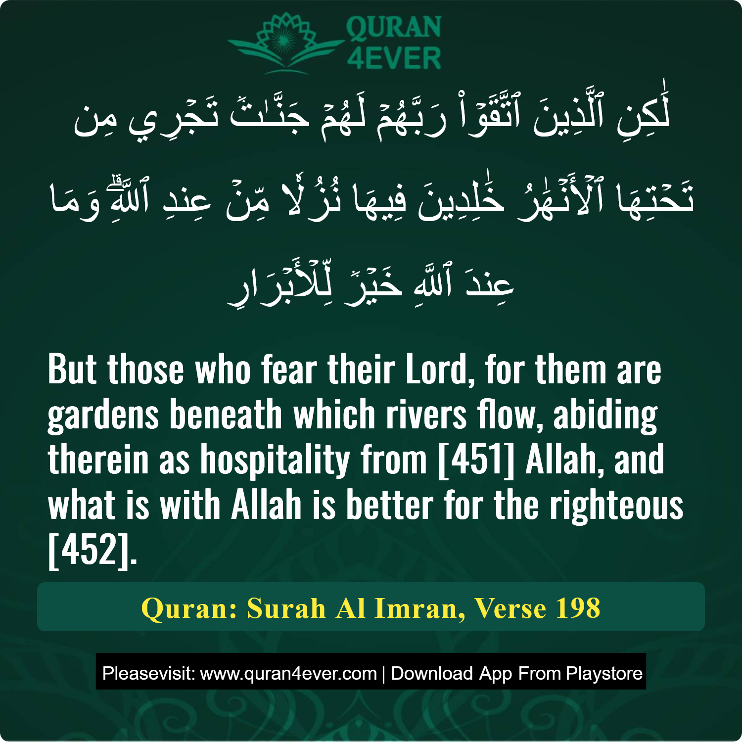 Surah 3, Ayah 198 - Quran Image