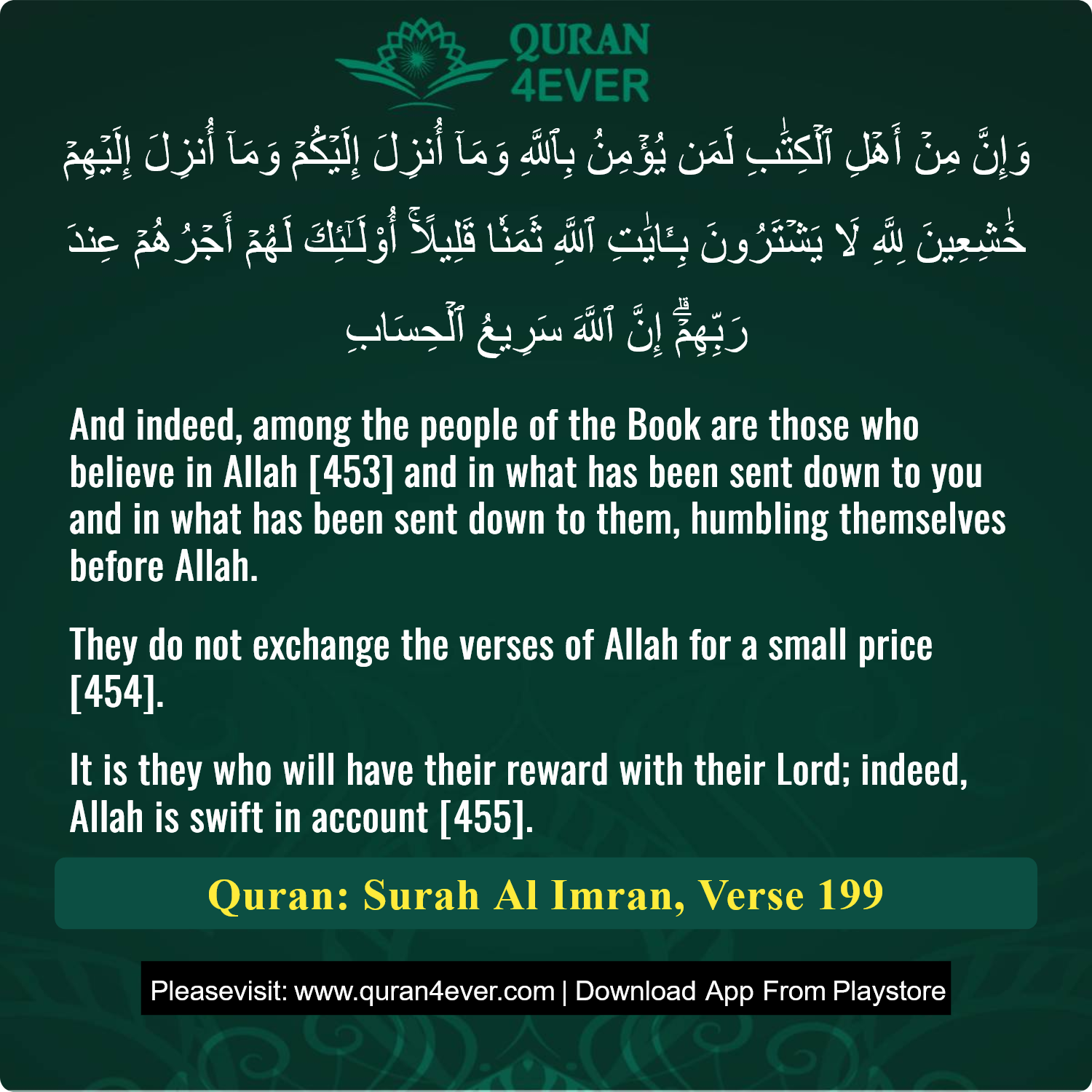 Surah 3, Ayah 199 - Quran Image