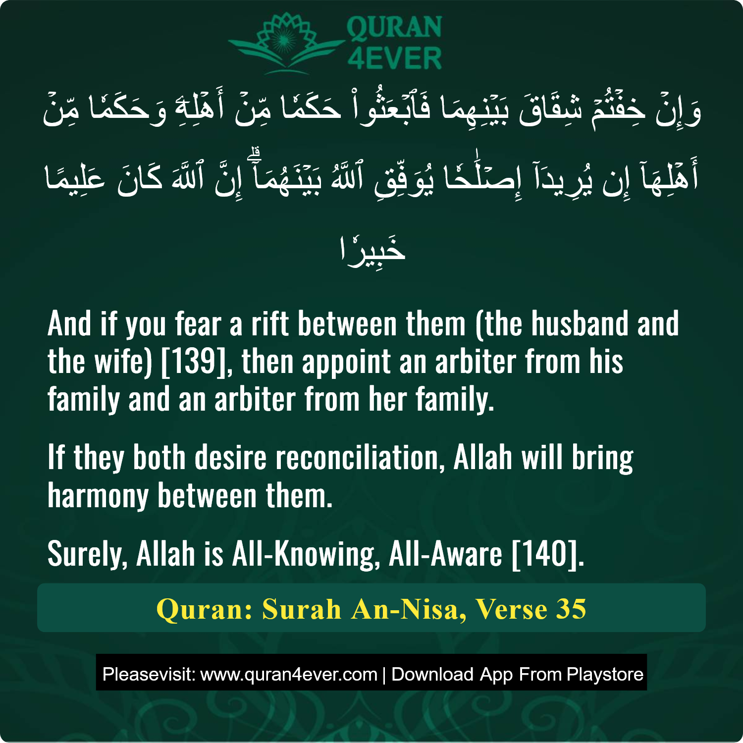 Surah 4, Ayah 35 - Quran Image