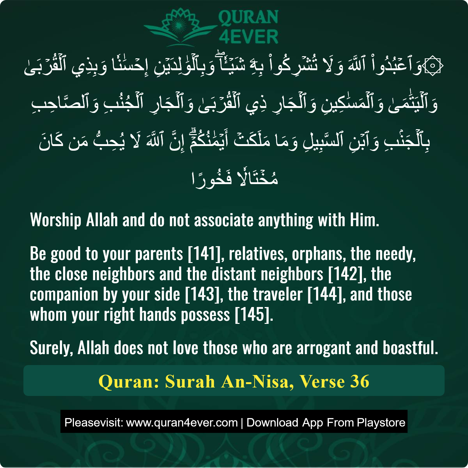 Surah 4, Ayah 36 - Quran Image