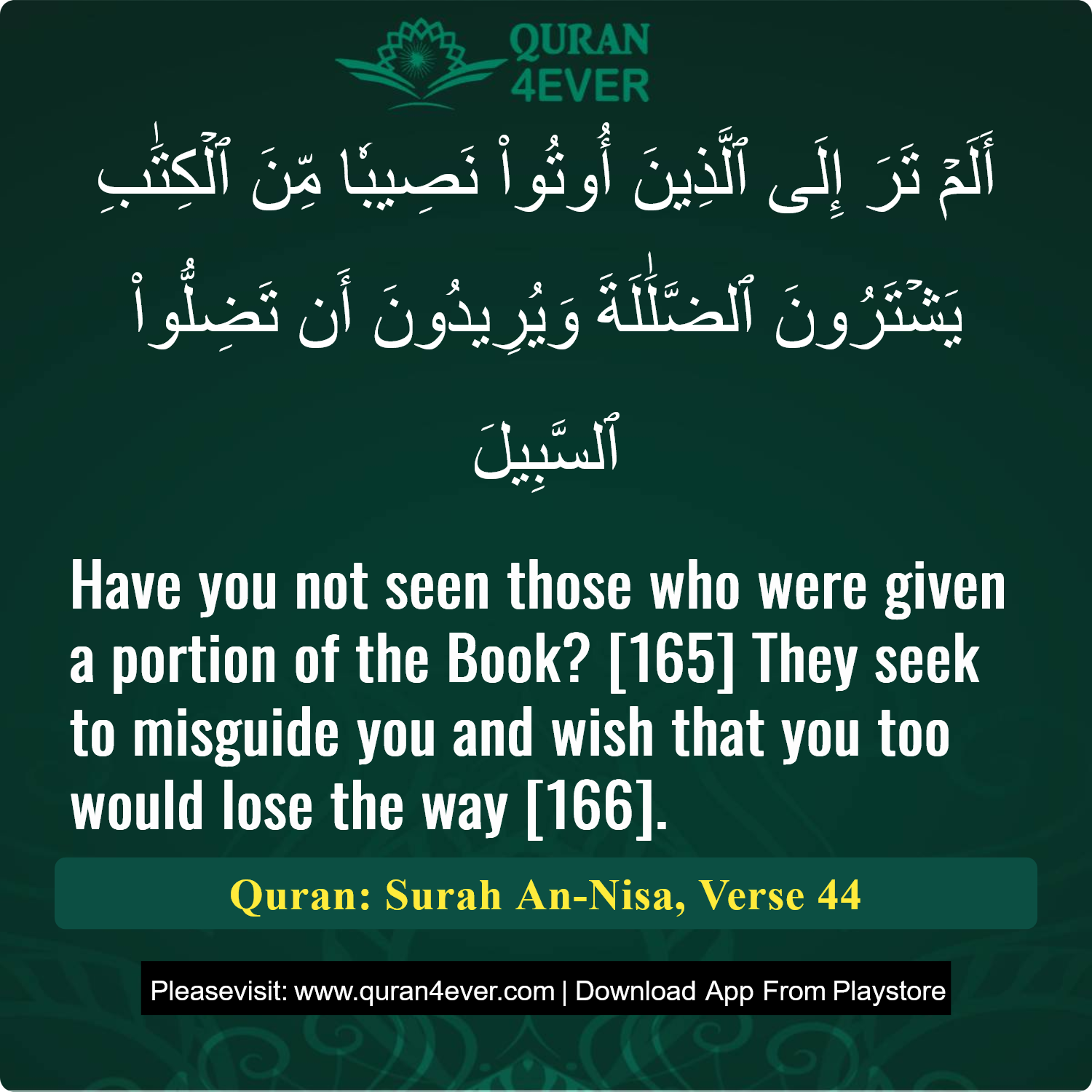 Surah 4, Ayah 44 - Quran Image