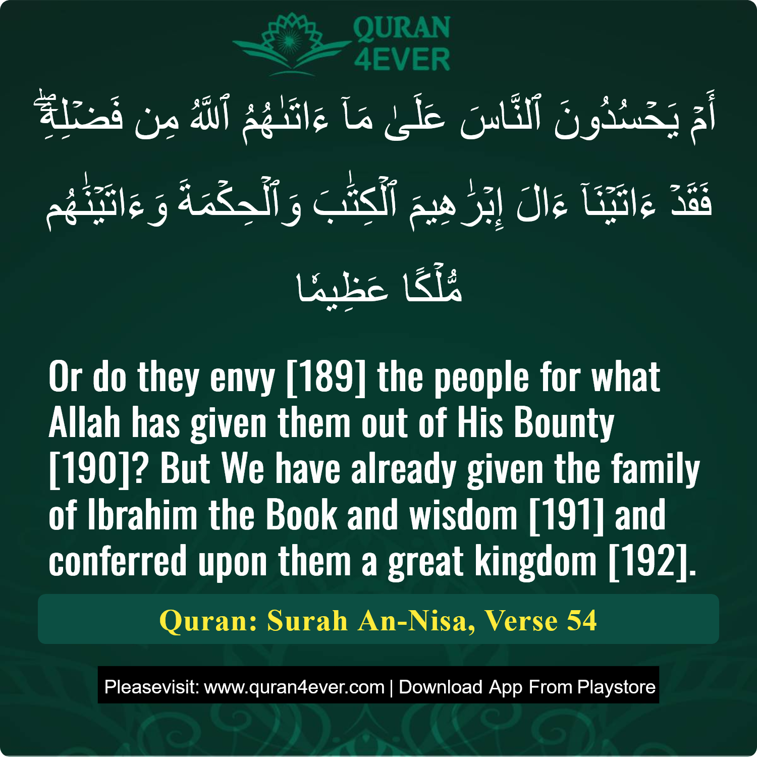 Surah 4, Ayah 54 - Quran Image