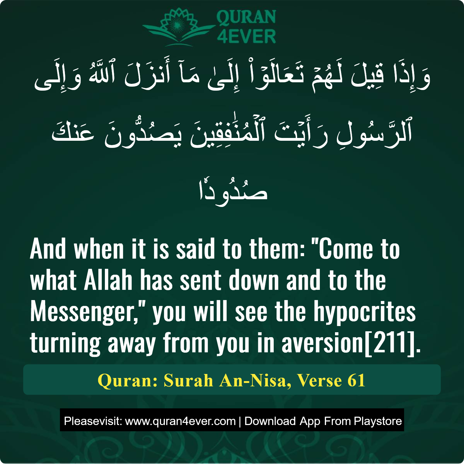Surah 4, Ayah 61 - Quran Image