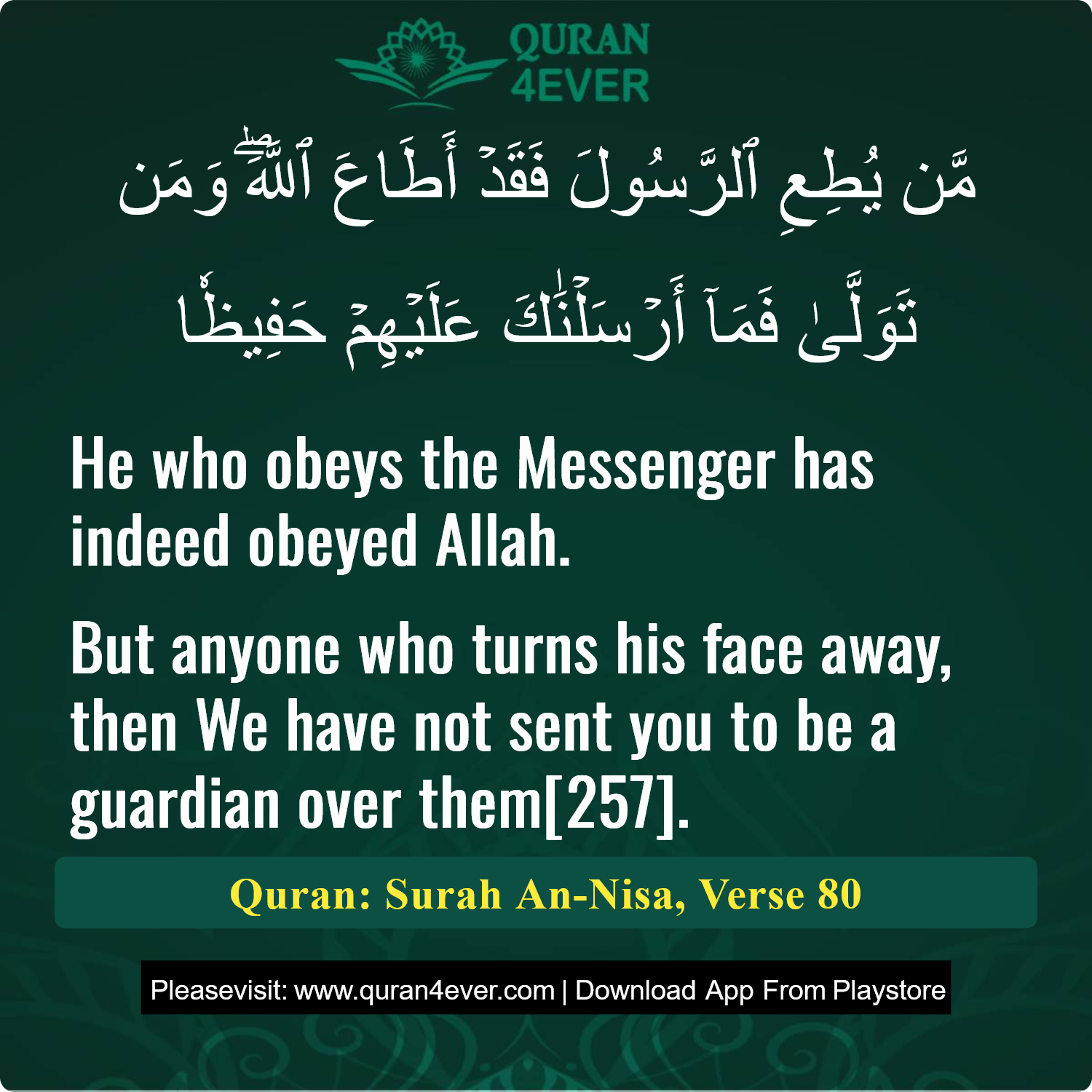 Surah 4, Ayah 80 - Quran Image
