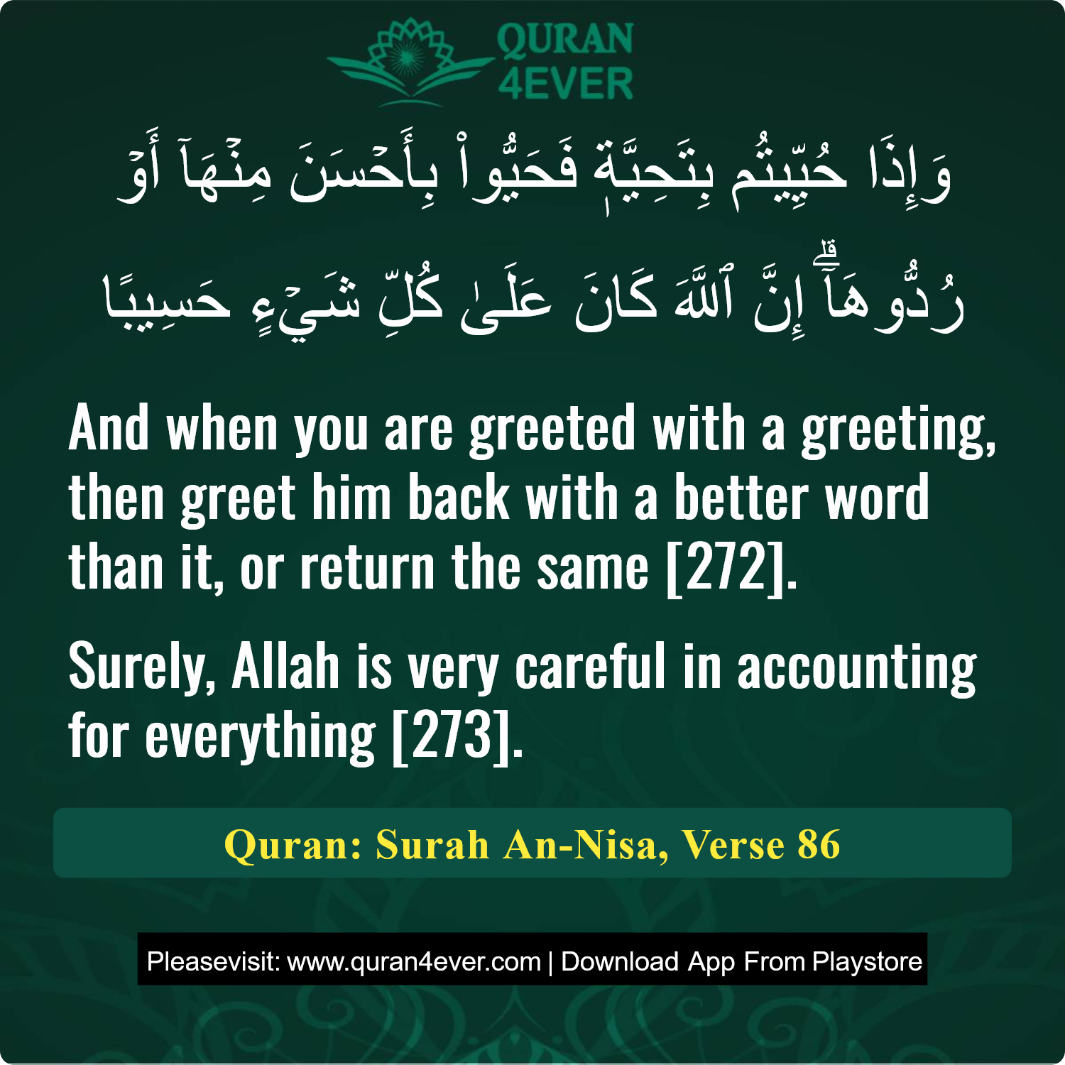 Surah 4, Ayah 86 - Quran Image