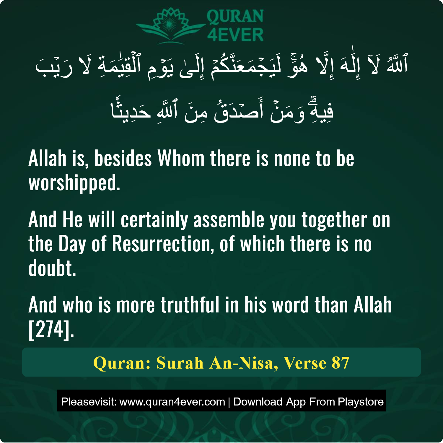 Surah 4, Ayah 87 - Quran Image