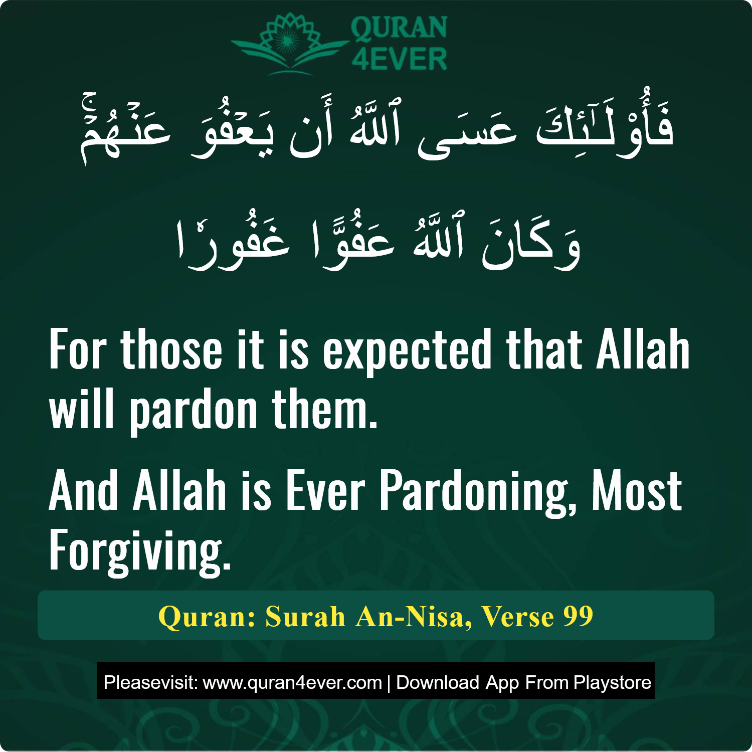 Surah 4, Ayah 99 - Quran Image