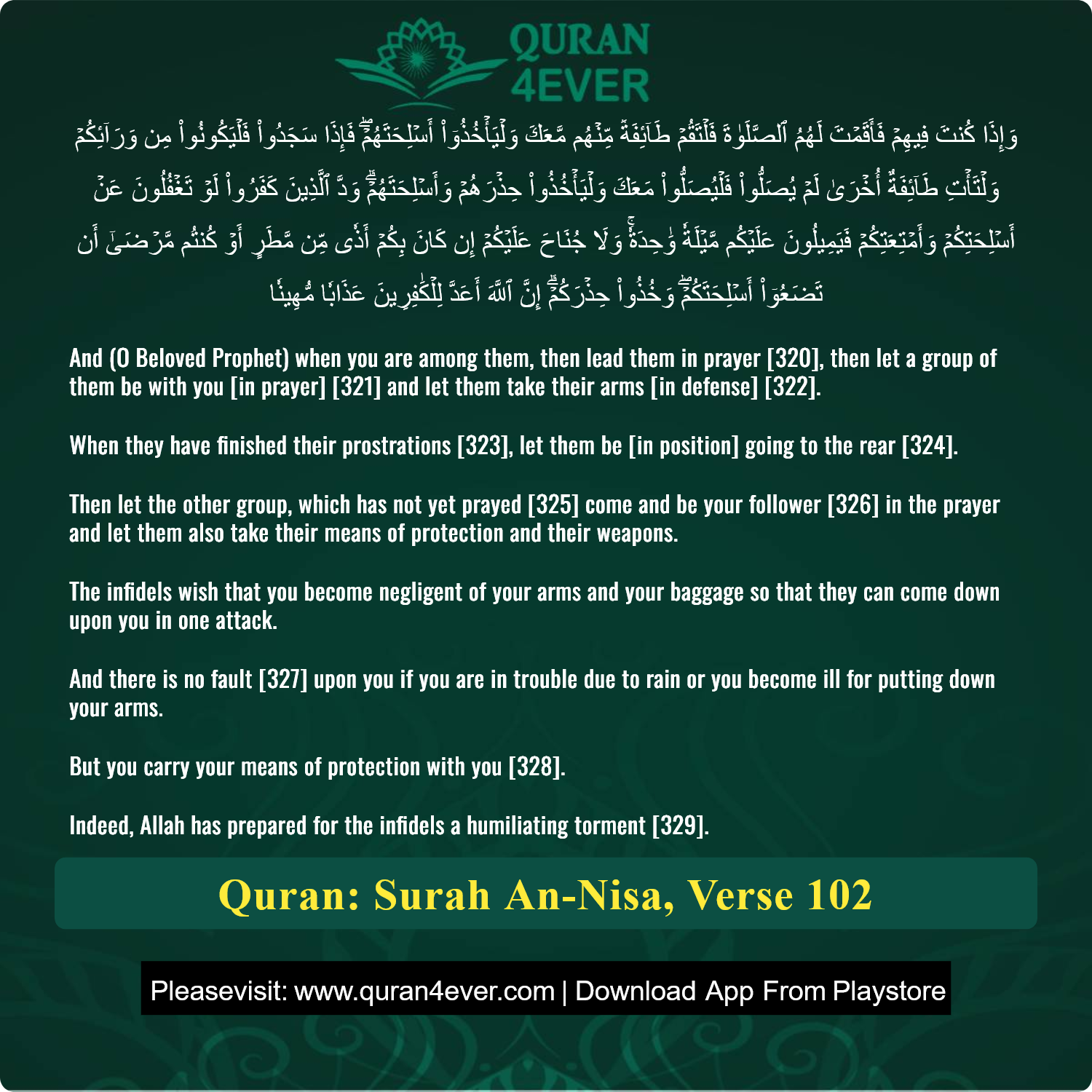 Surah 4, Ayah 102 - Quran Image