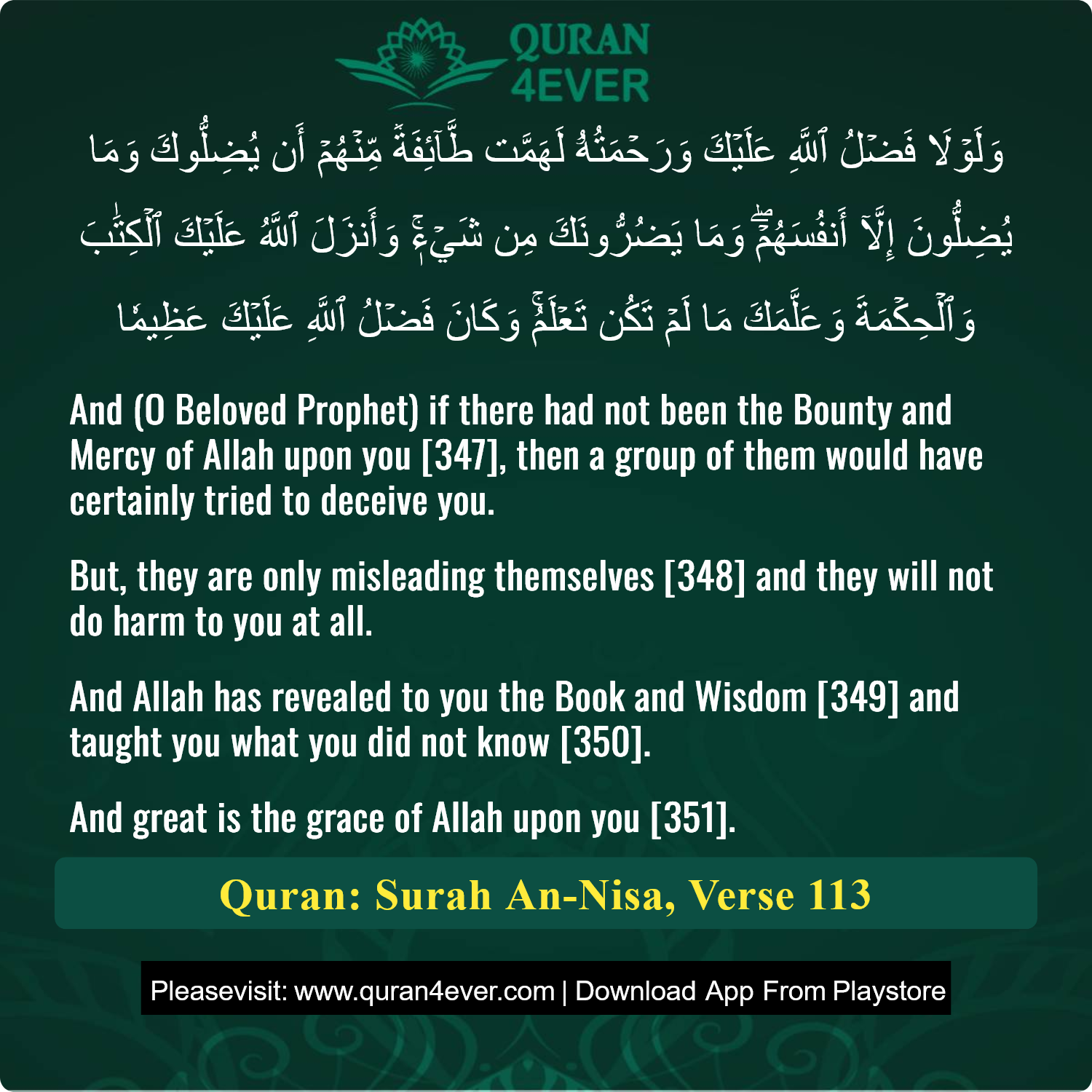 Surah 4, Ayah 113 - Quran Image