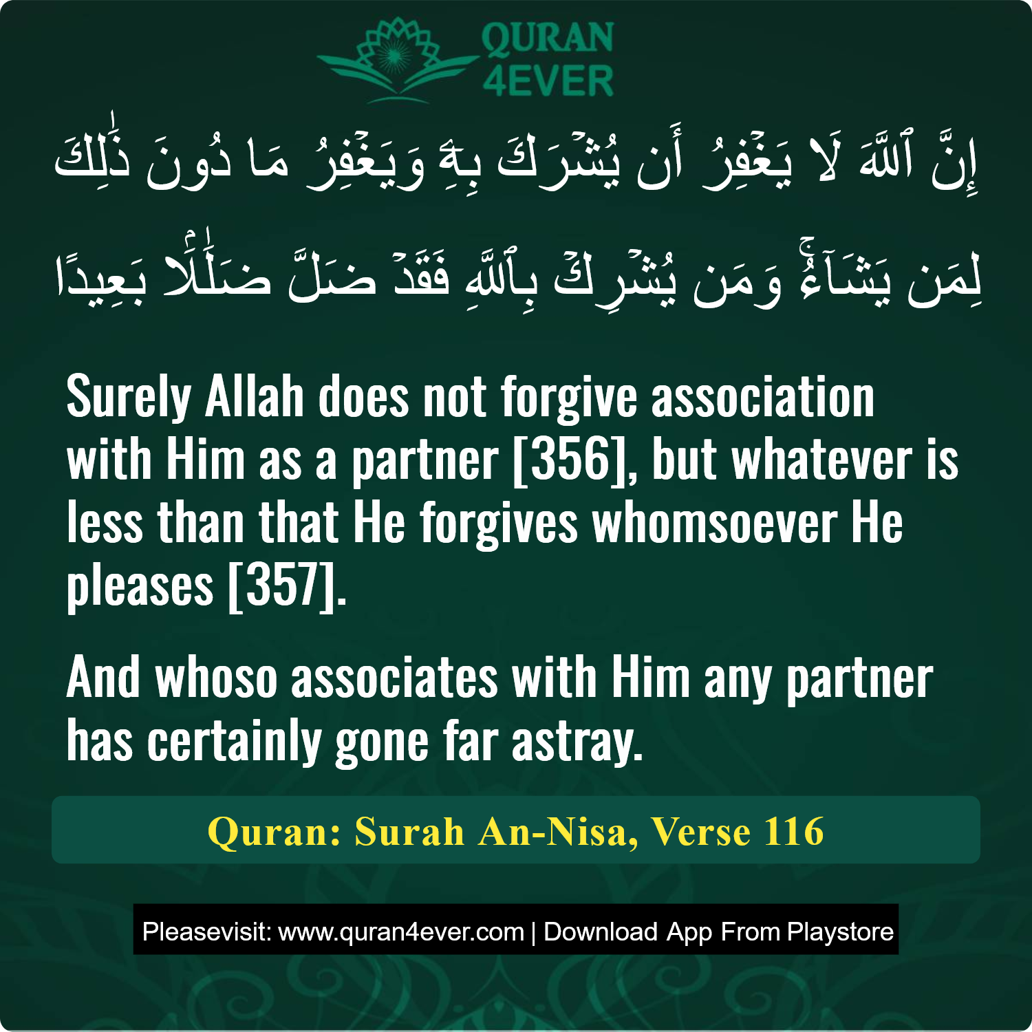 Surah 4, Ayah 116 - Quran Image