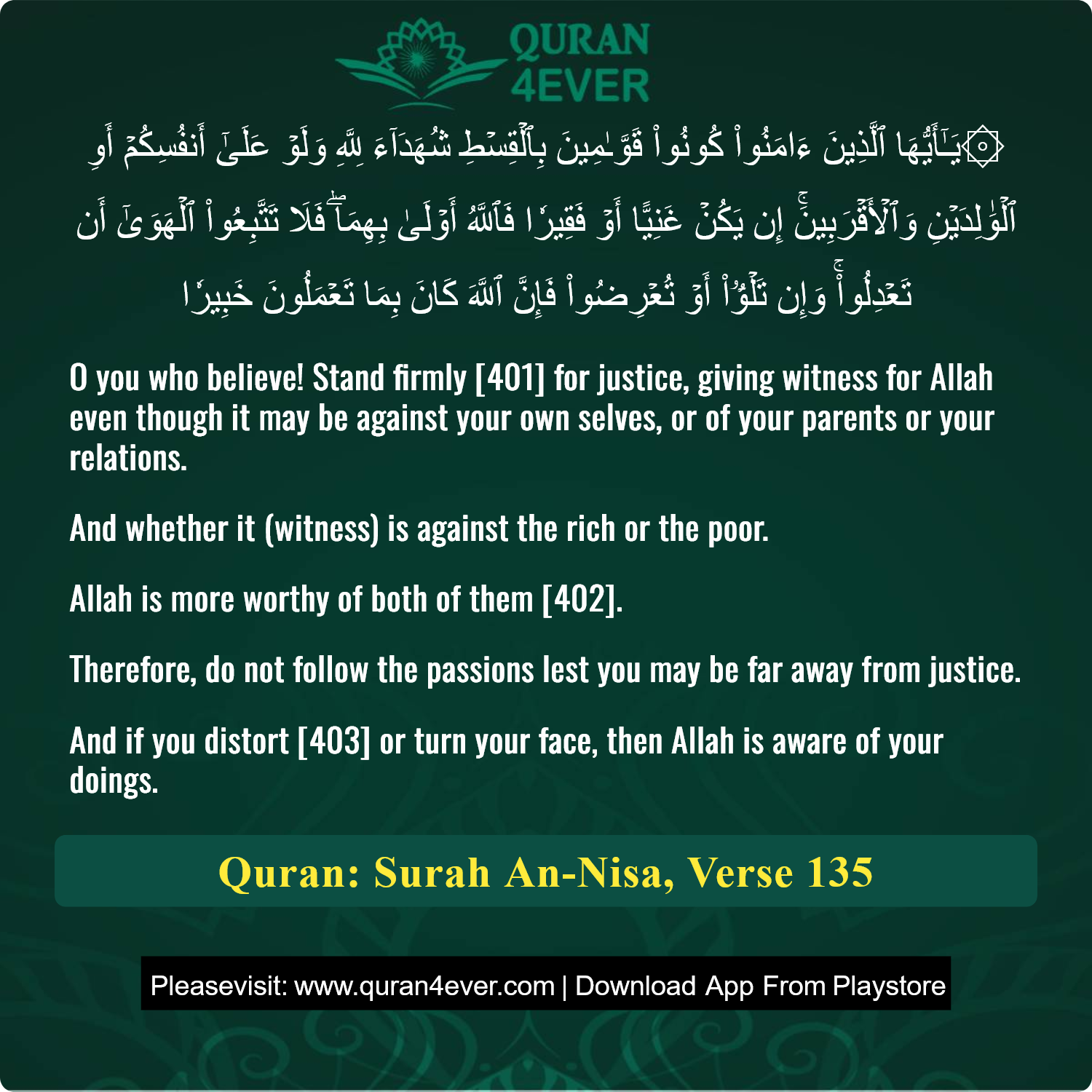 Surah 4, Ayah 135 - Quran Image