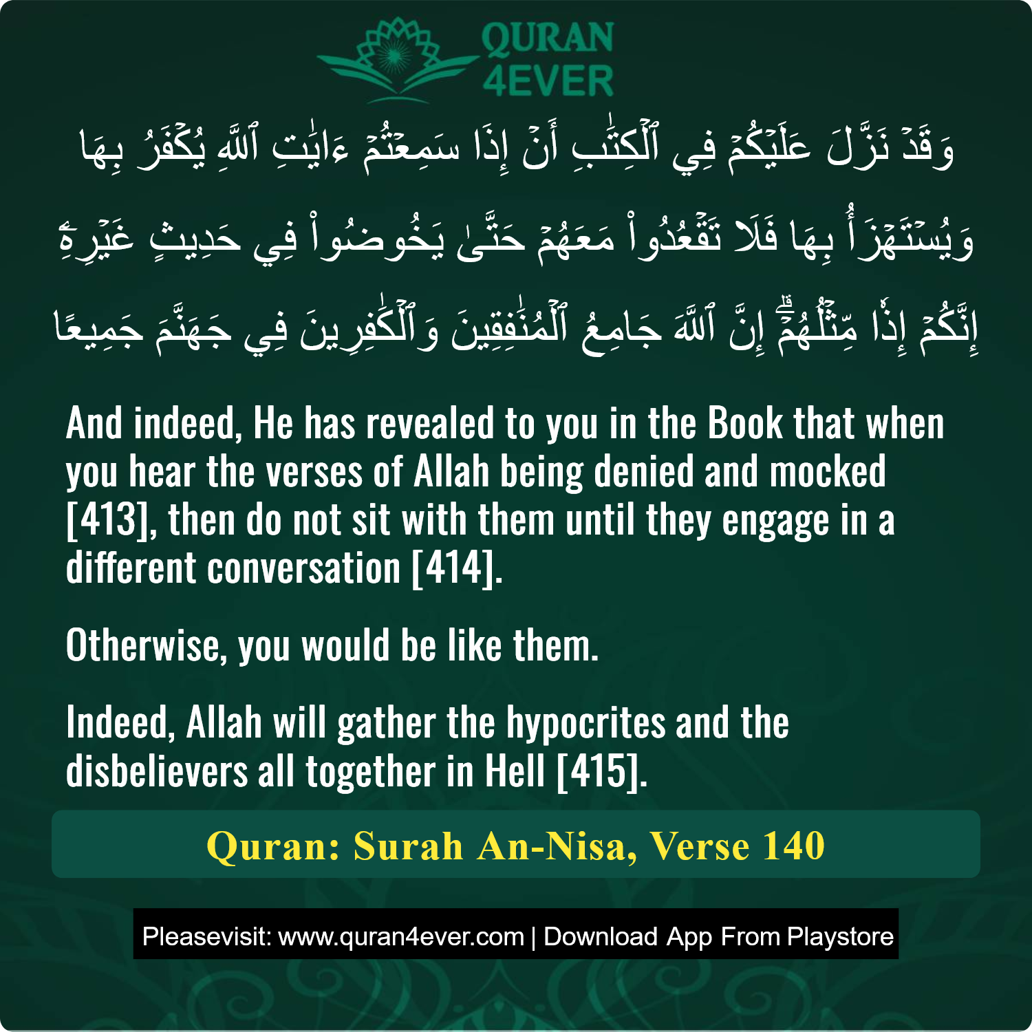 Surah 4, Ayah 140 - Quran Image