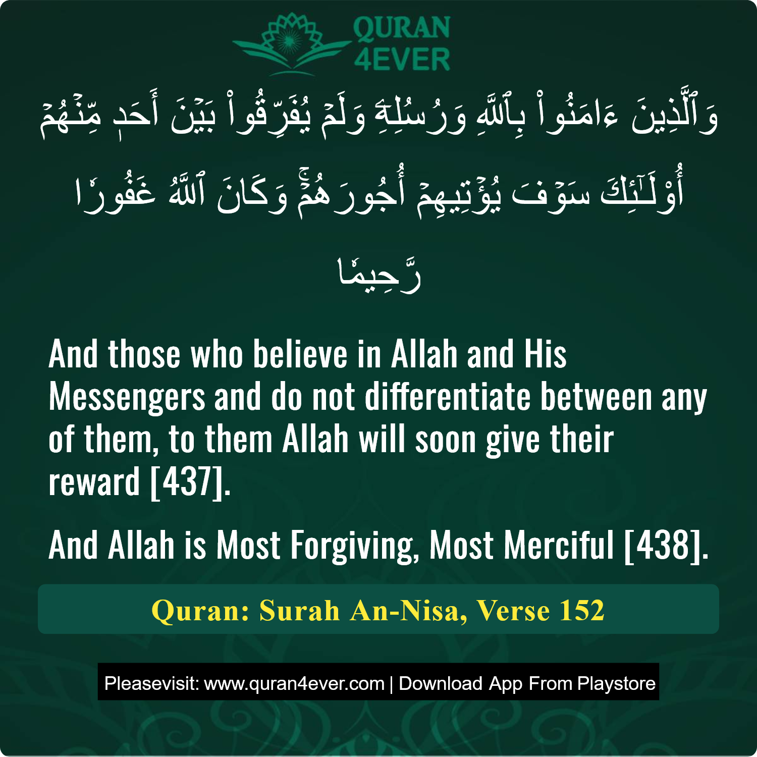 Surah 4, Ayah 152 - Quran Image
