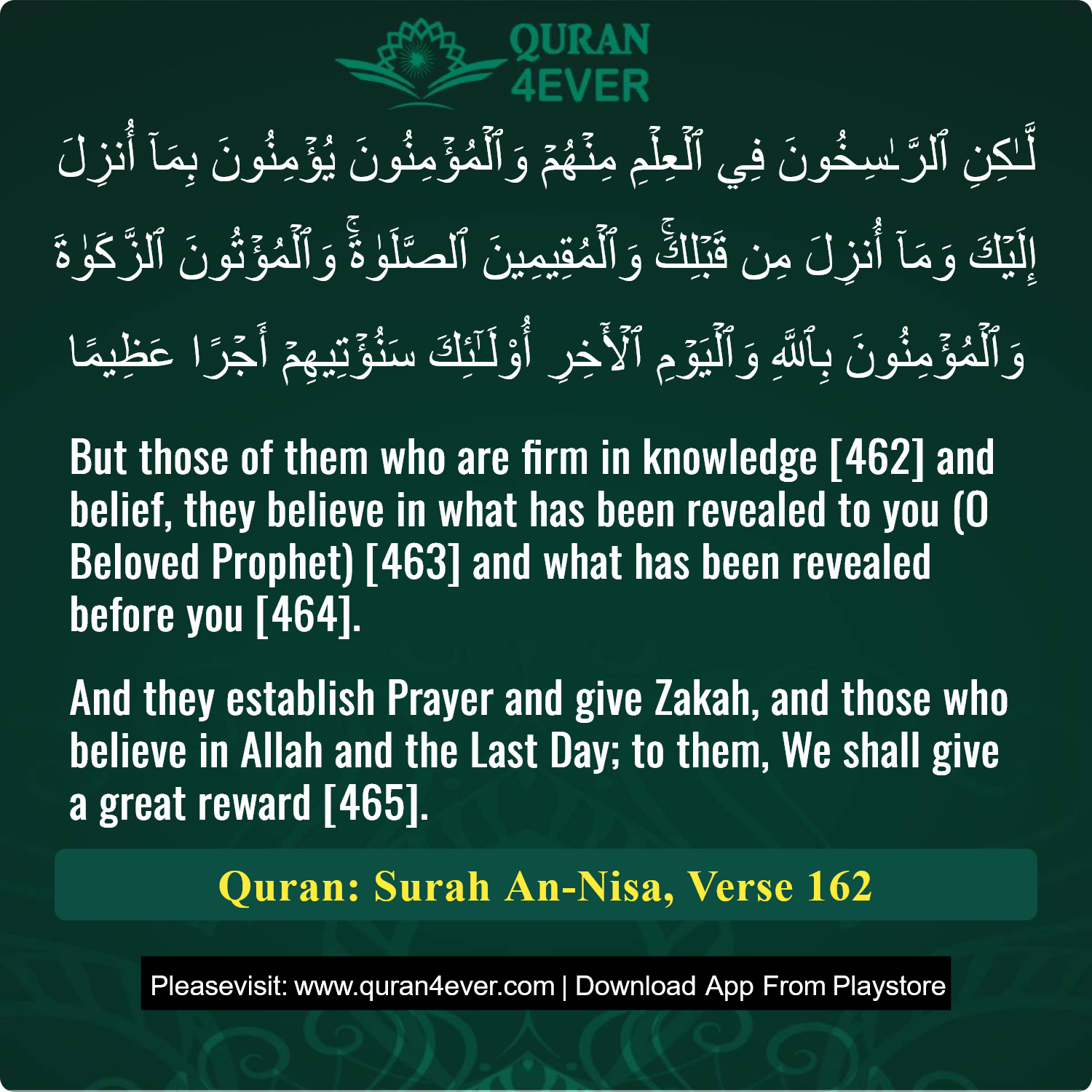 Surah 4, Ayah 162 - Quran Image