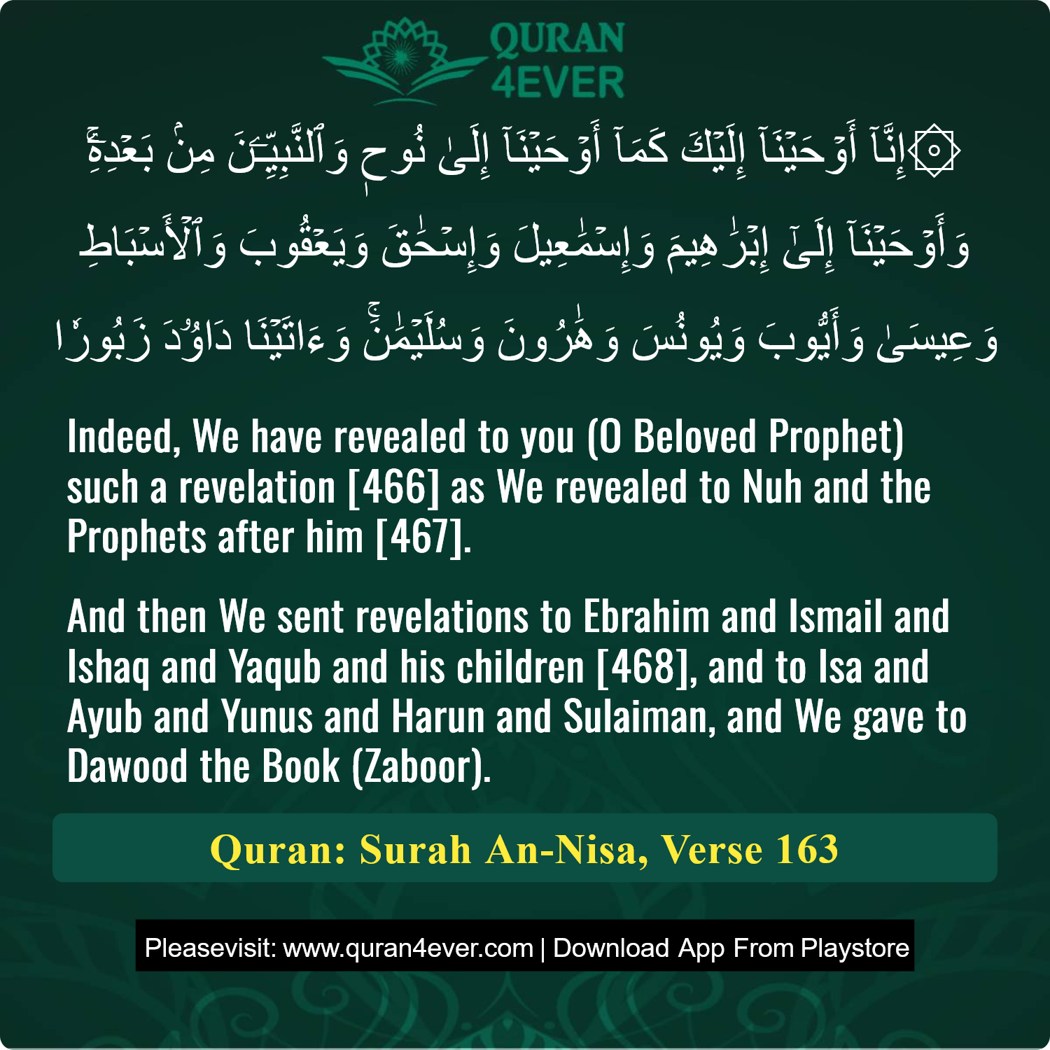 Surah 4, Ayah 163 - Quran Image
