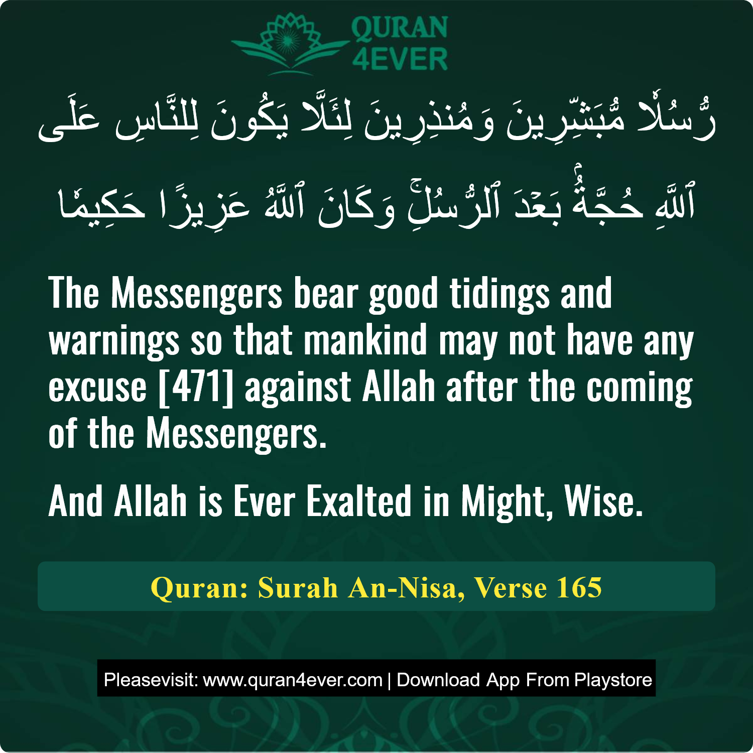 Surah 4, Ayah 165 - Quran Image