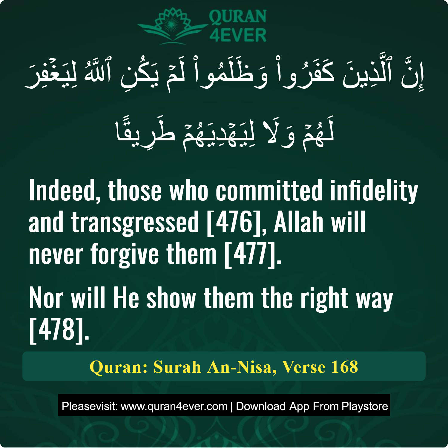 Surah 4, Ayah 168 - Quran Image