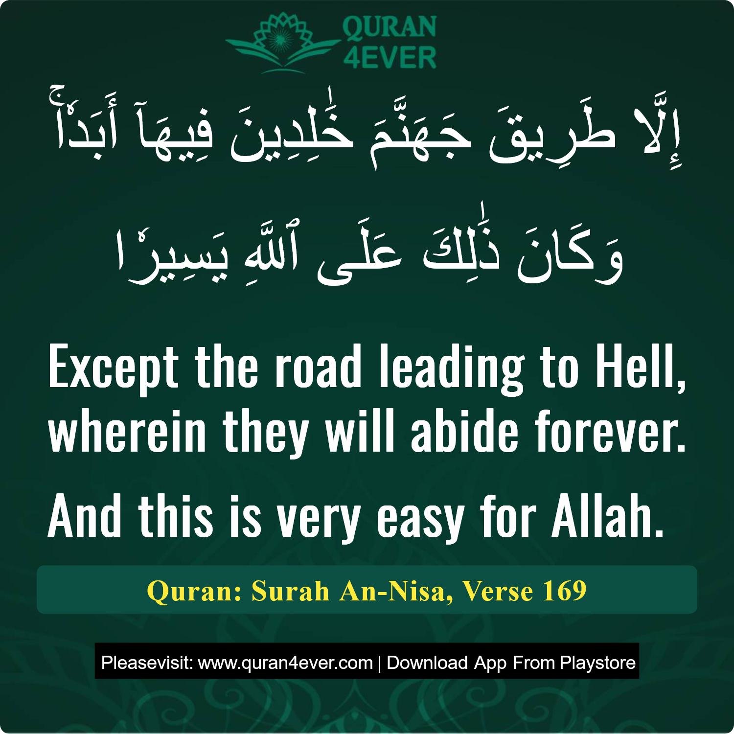 Surah 4, Ayah 169 - Quran Image