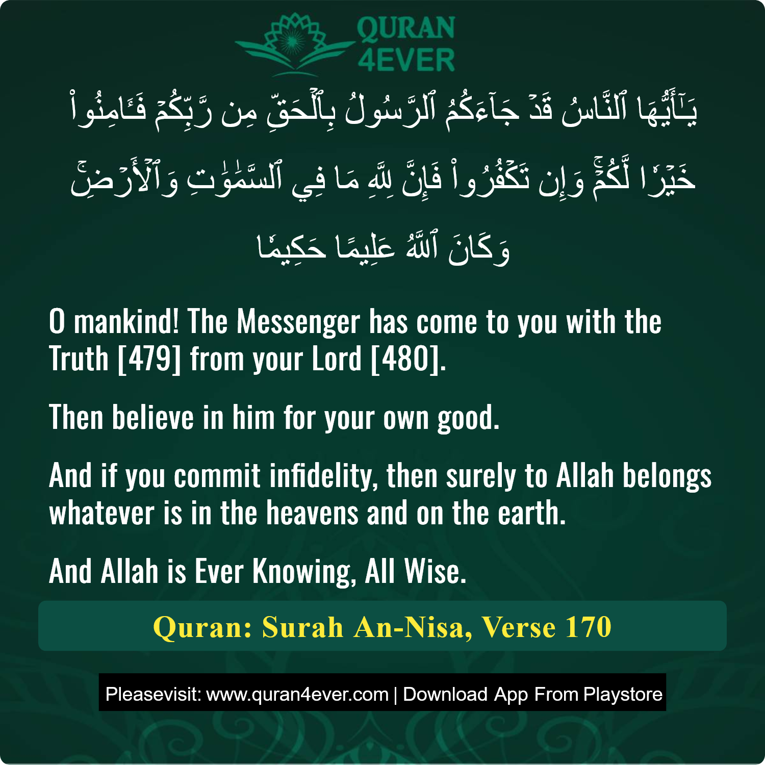 Surah 4, Ayah 170 - Quran Image