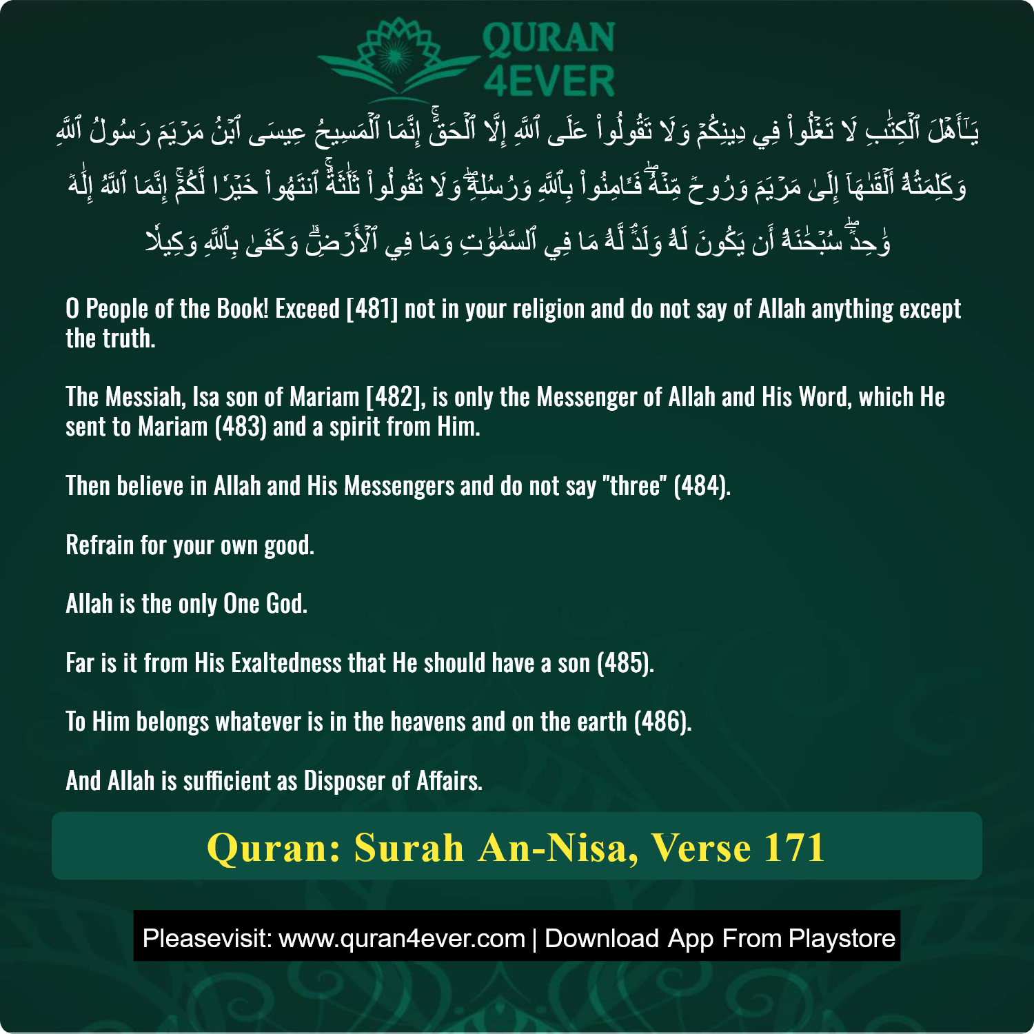 Surah 4, Ayah 171 - Quran Image