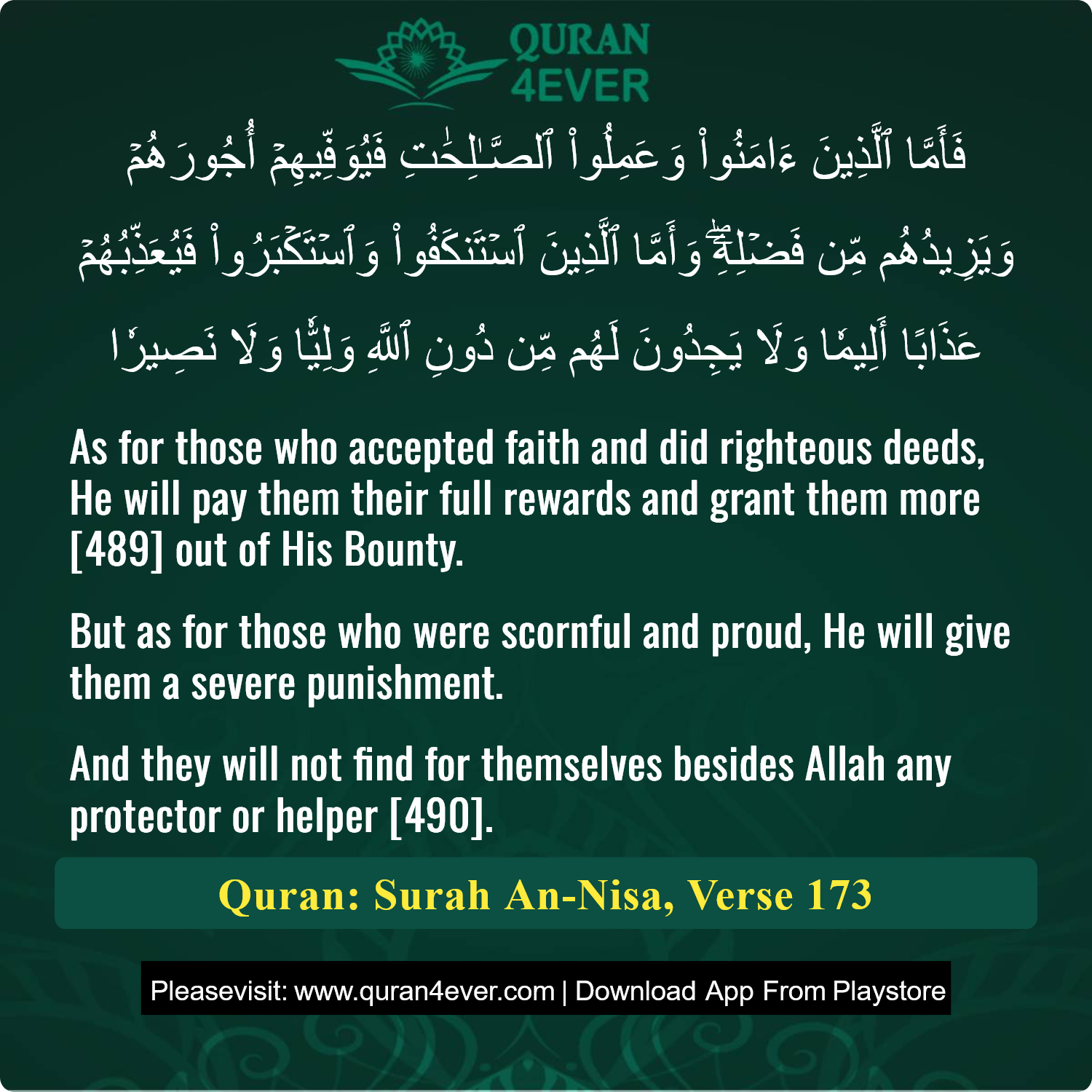 Surah 4, Ayah 173 - Quran Image