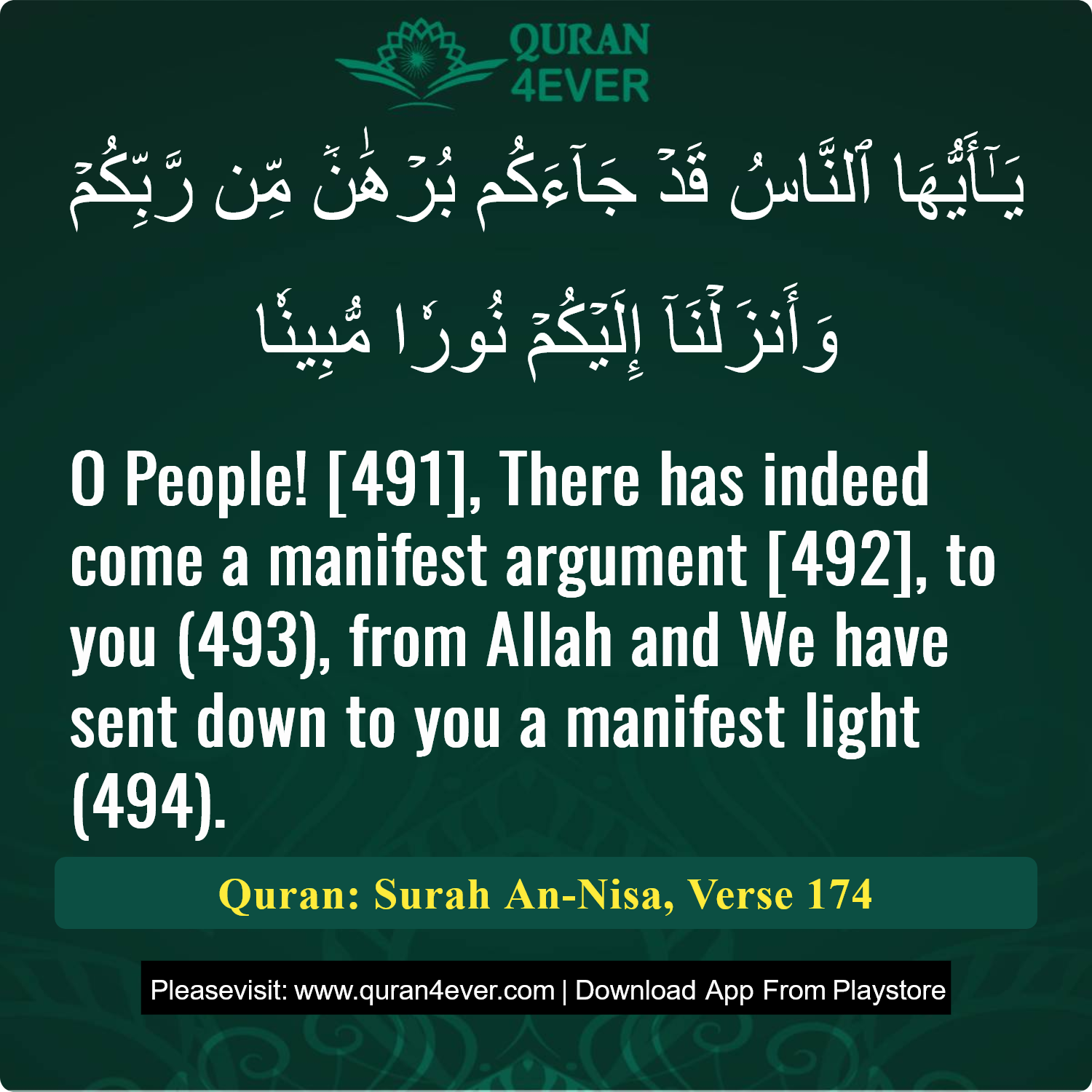 Surah 4, Ayah 174 - Quran Image
