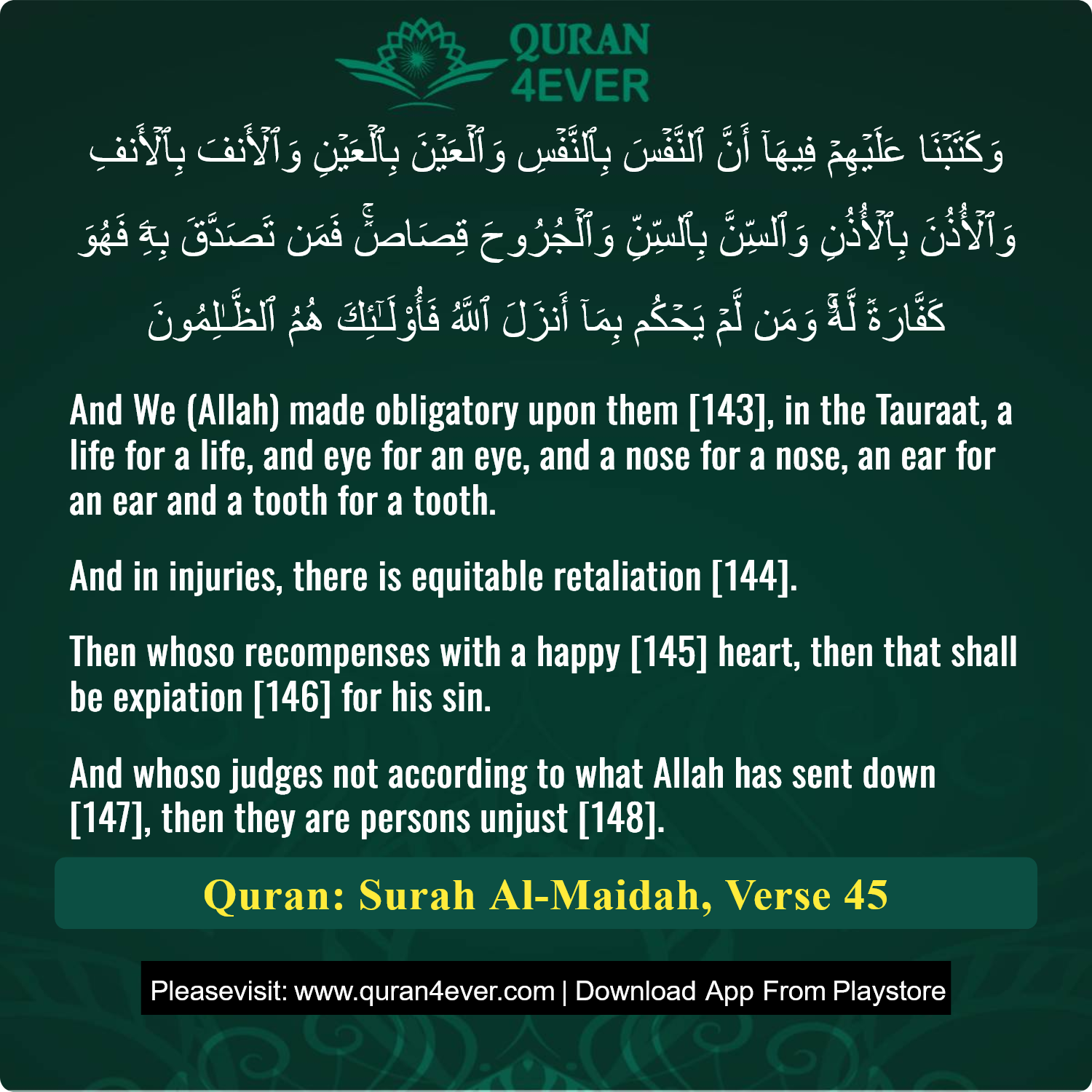 Surah 5, Ayah 45 - Quran Image